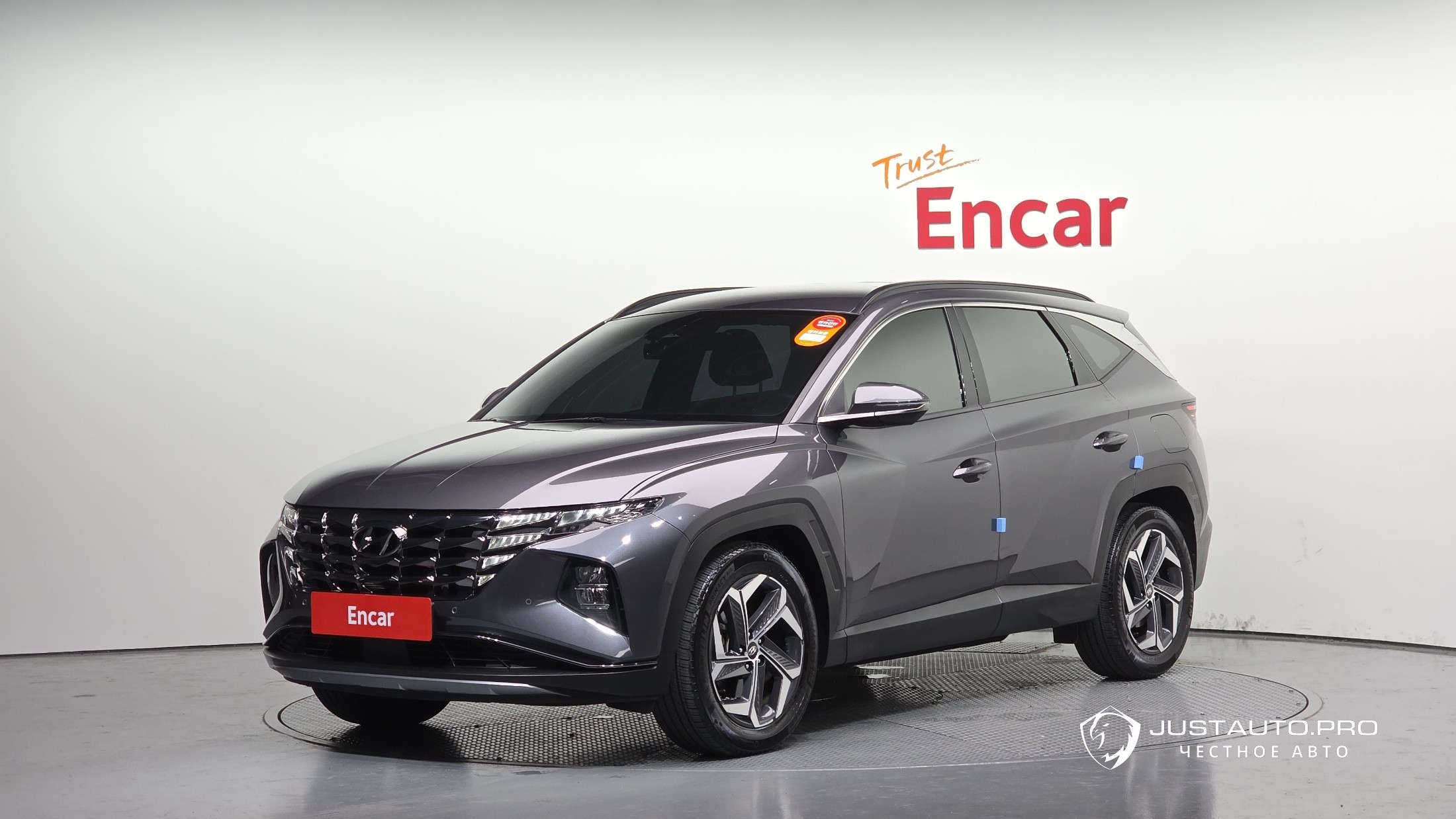 Автомобиль Hyundai Tucson