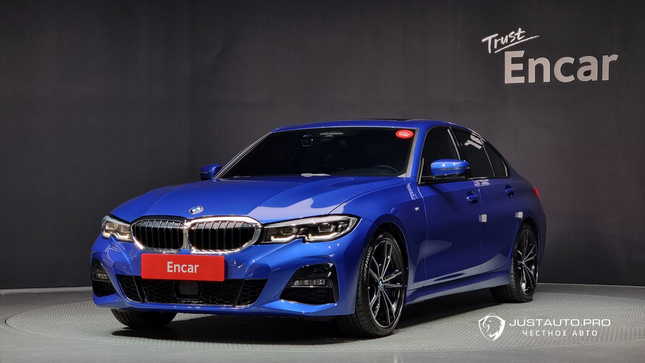 Автомобиль BMW 3-Series