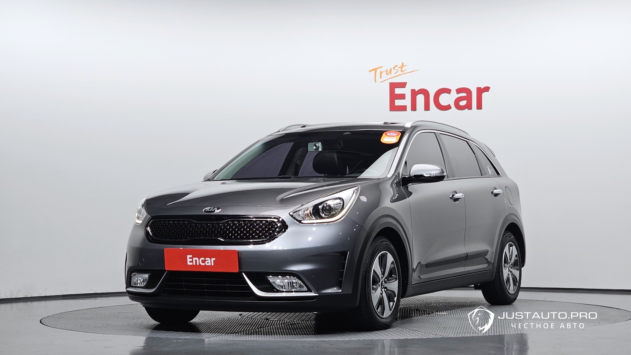 Автомобиль Kia Niro