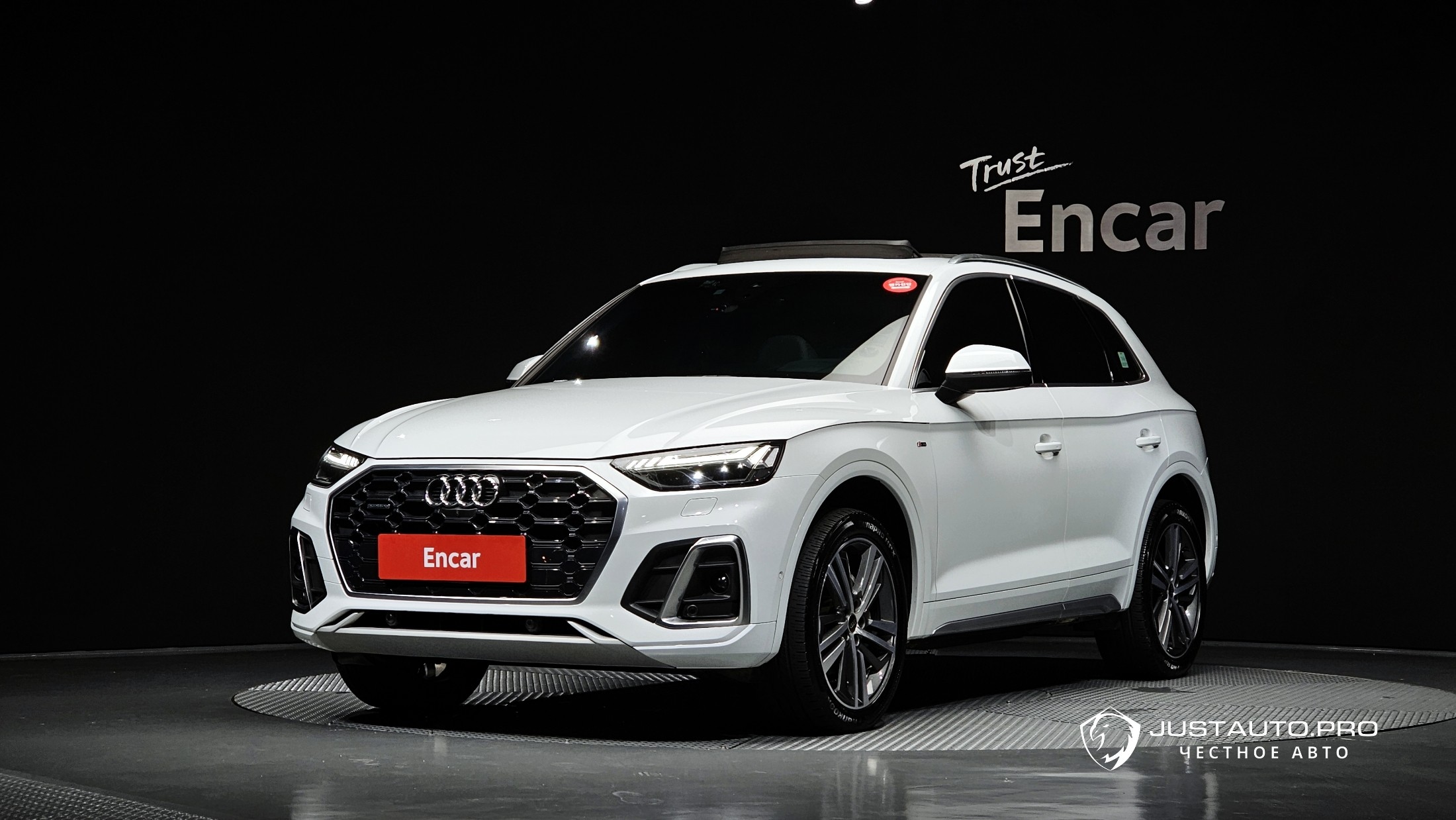 Автомобиль Audi Q5