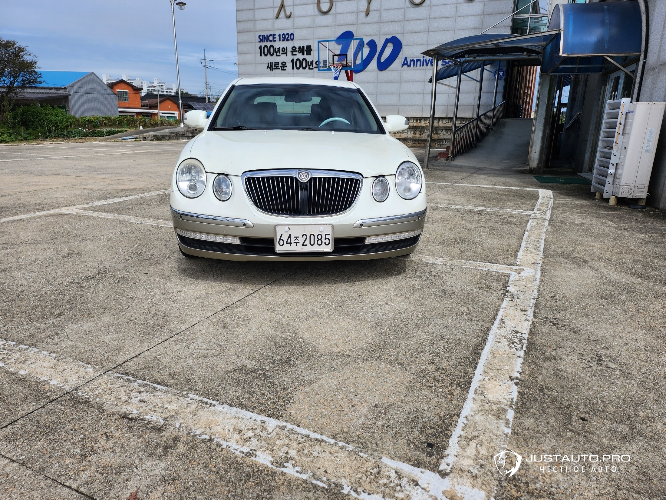 Автомобиль Kia OPIRUS