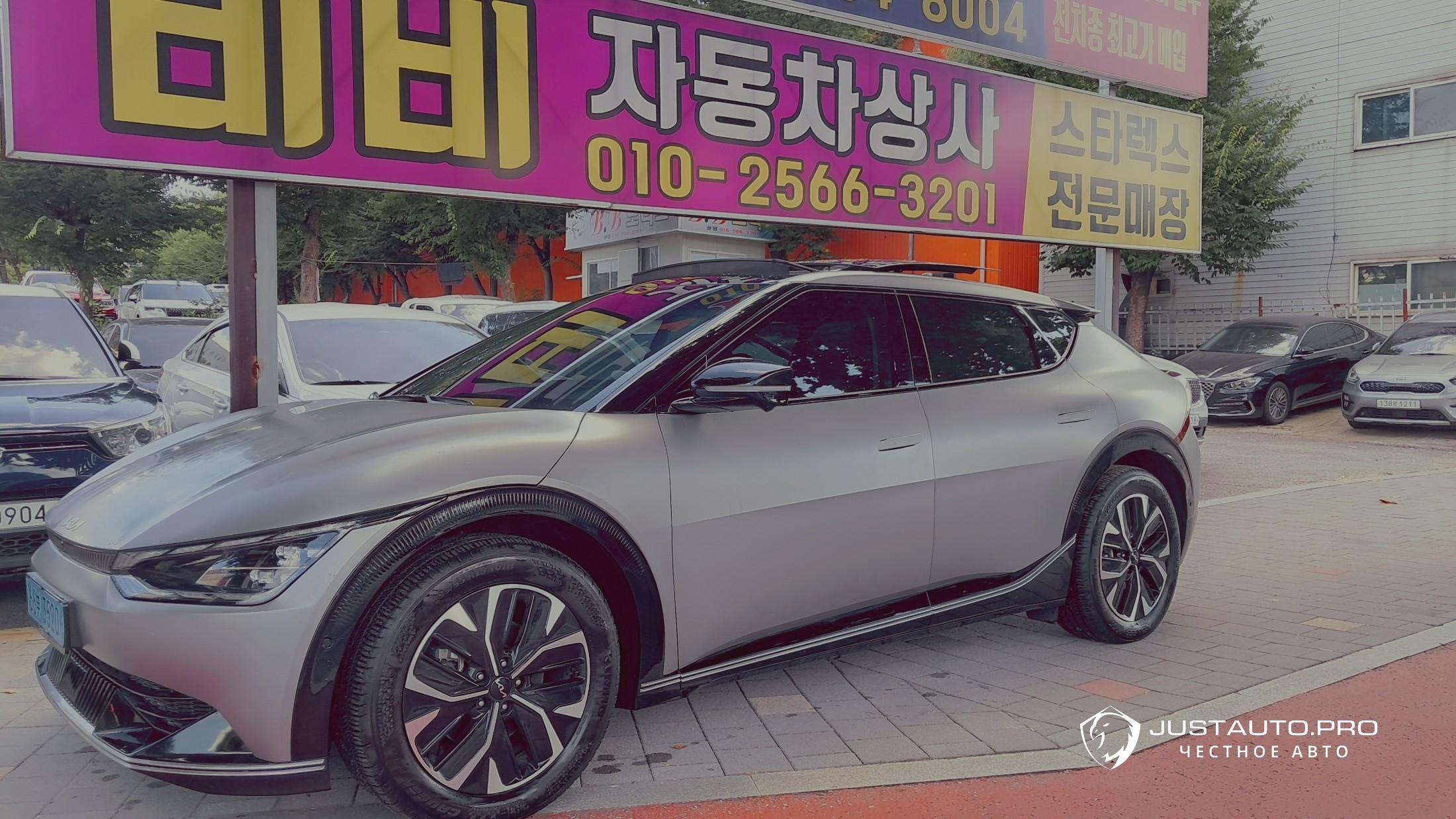 Автомобиль Kia EV6