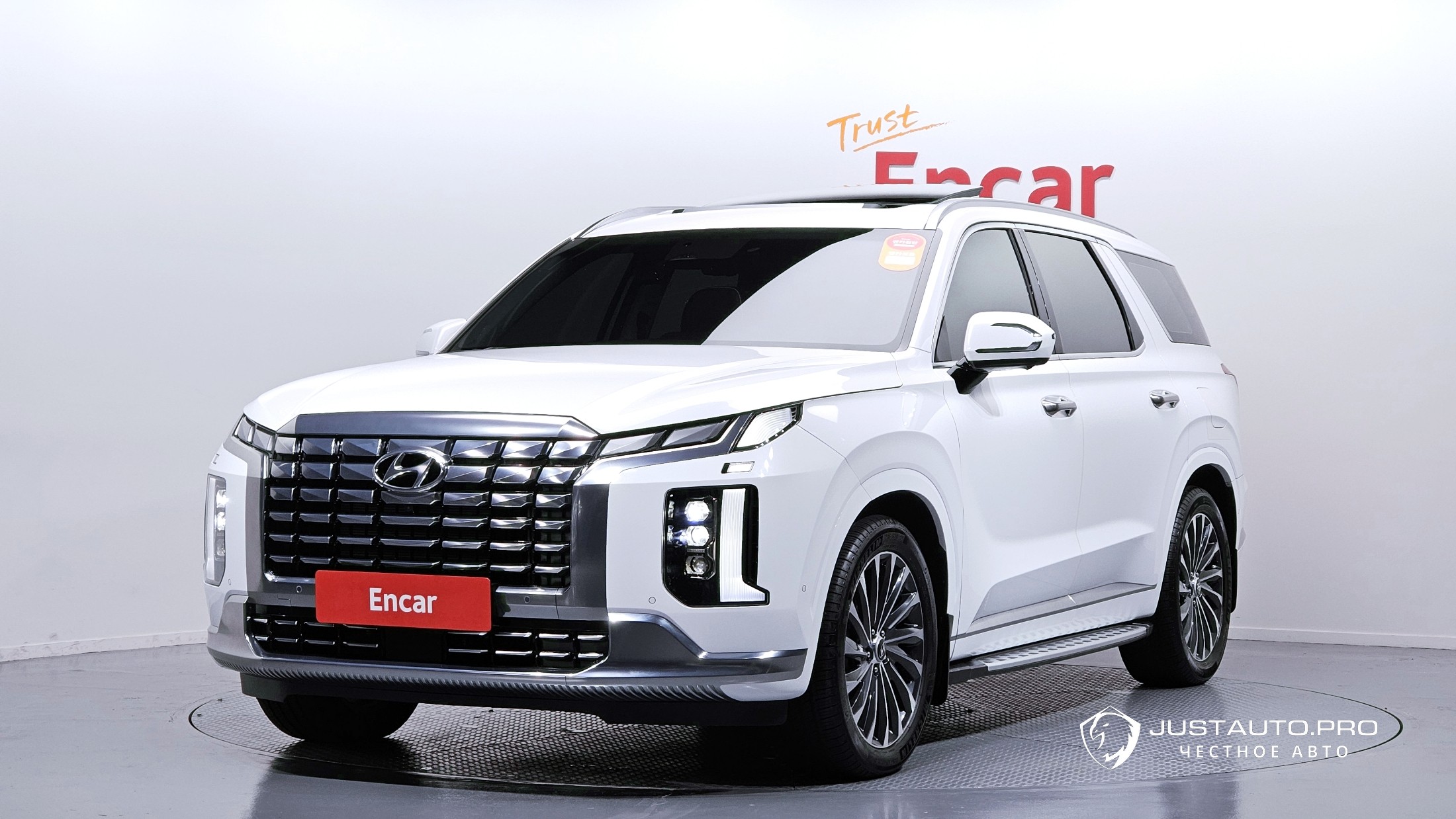 Автомобиль Hyundai Palisade