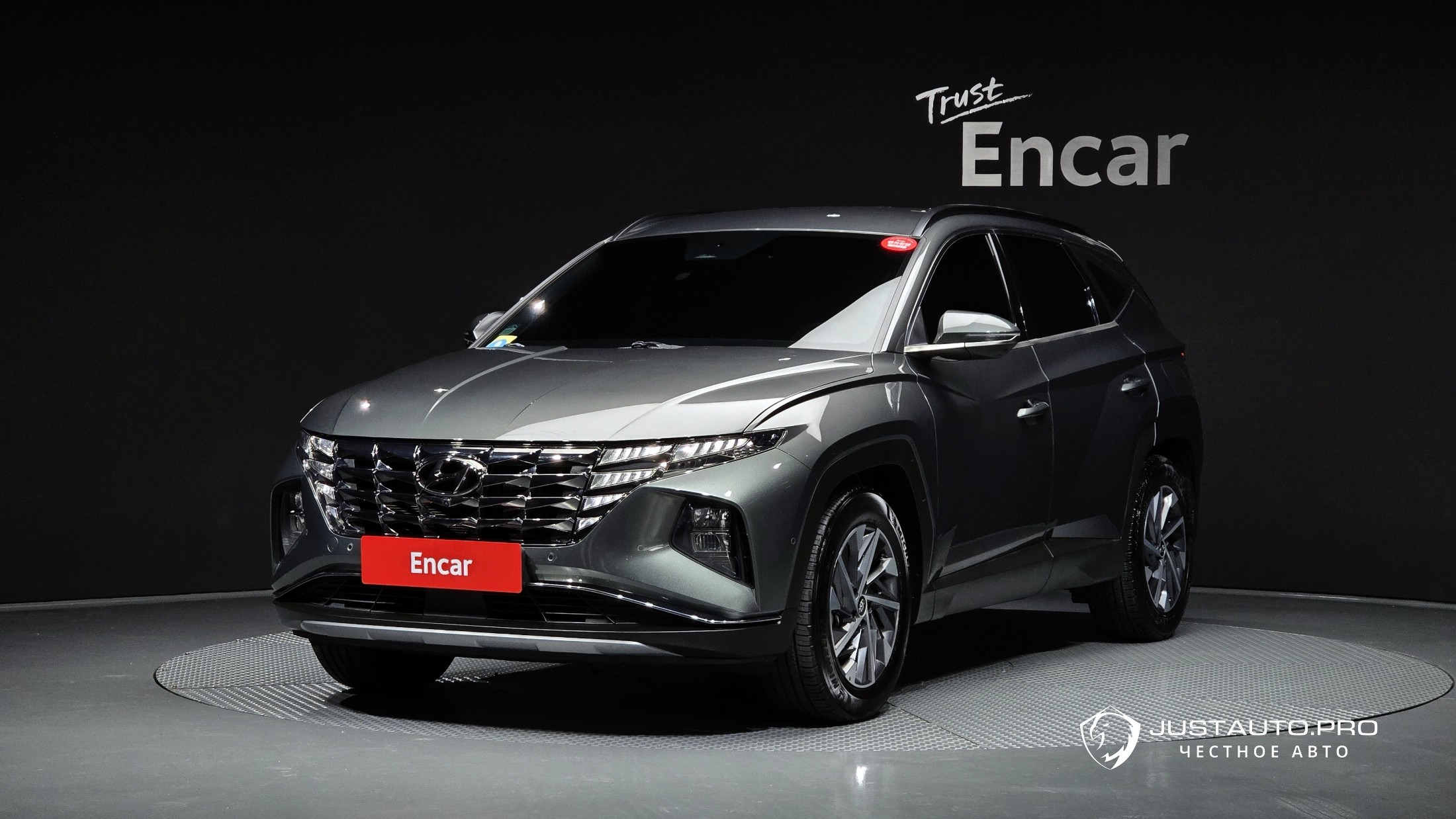 Автомобиль Hyundai Tucson