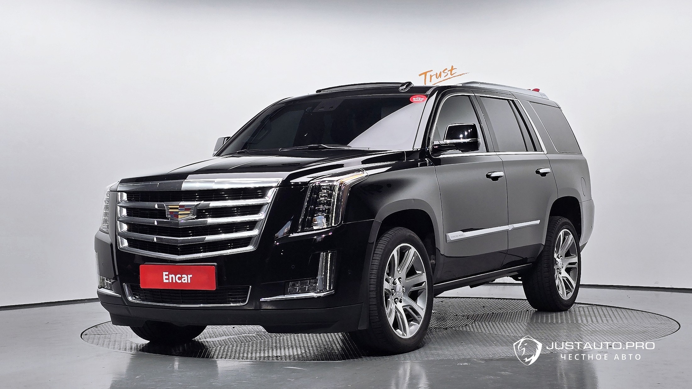 Автомобиль Cadillac Escalade