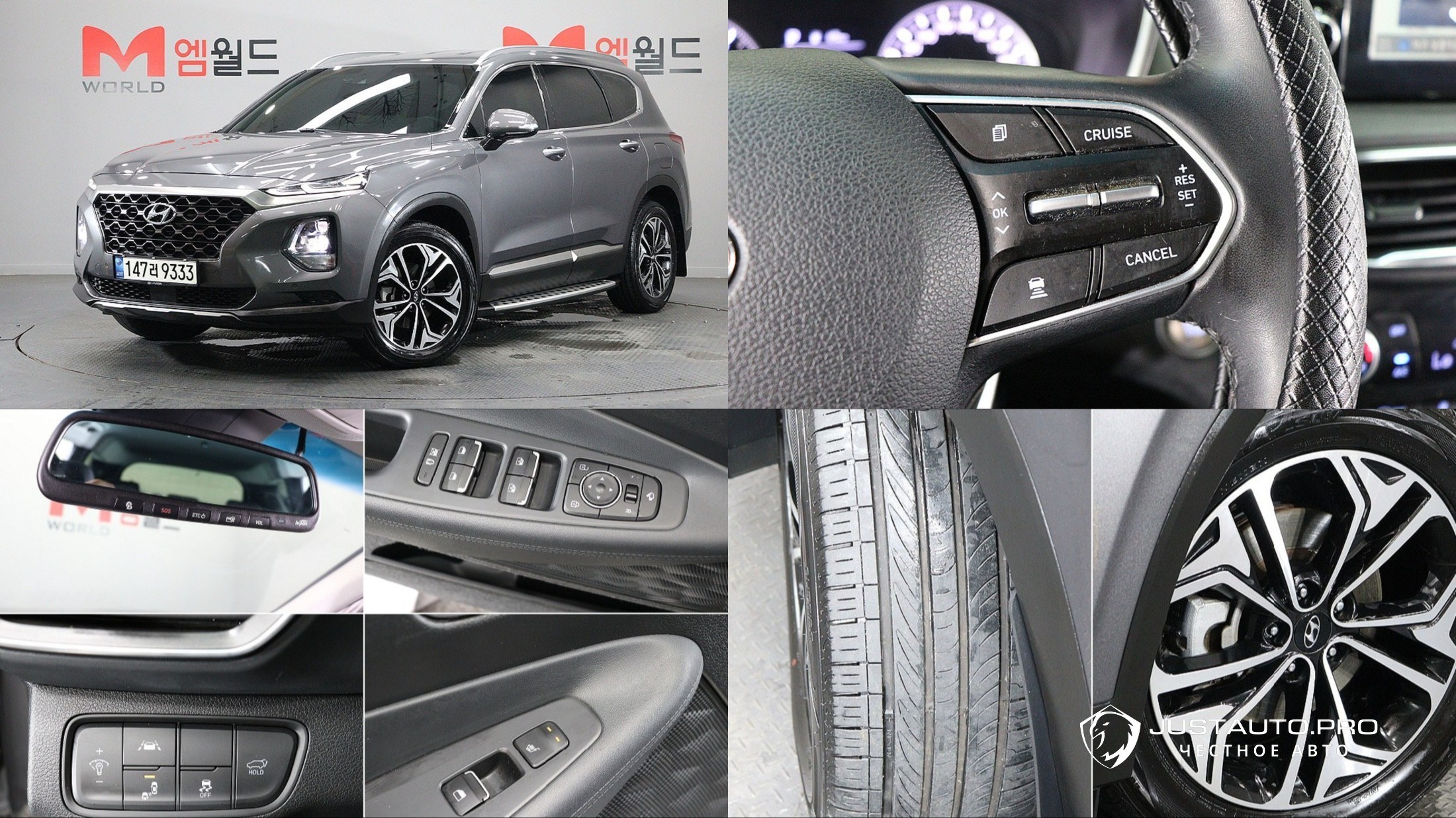 Автомобиль Hyundai Santafe