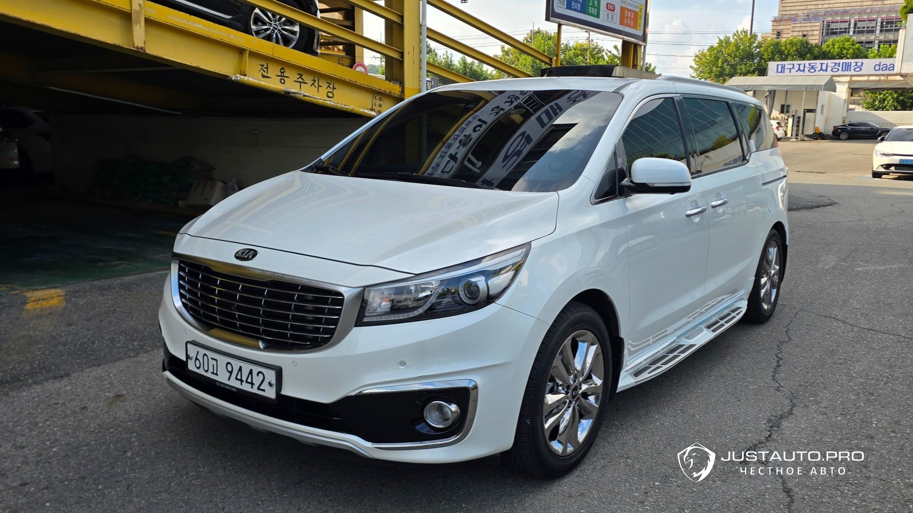 Автомобиль Kia Canival