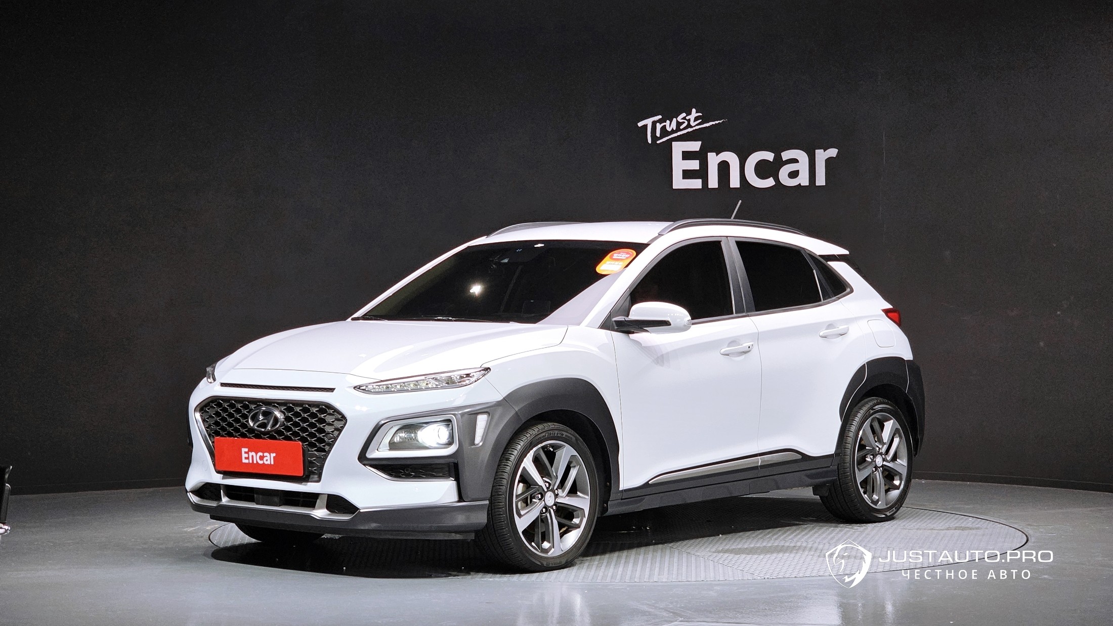 Автомобиль Hyundai Kona
