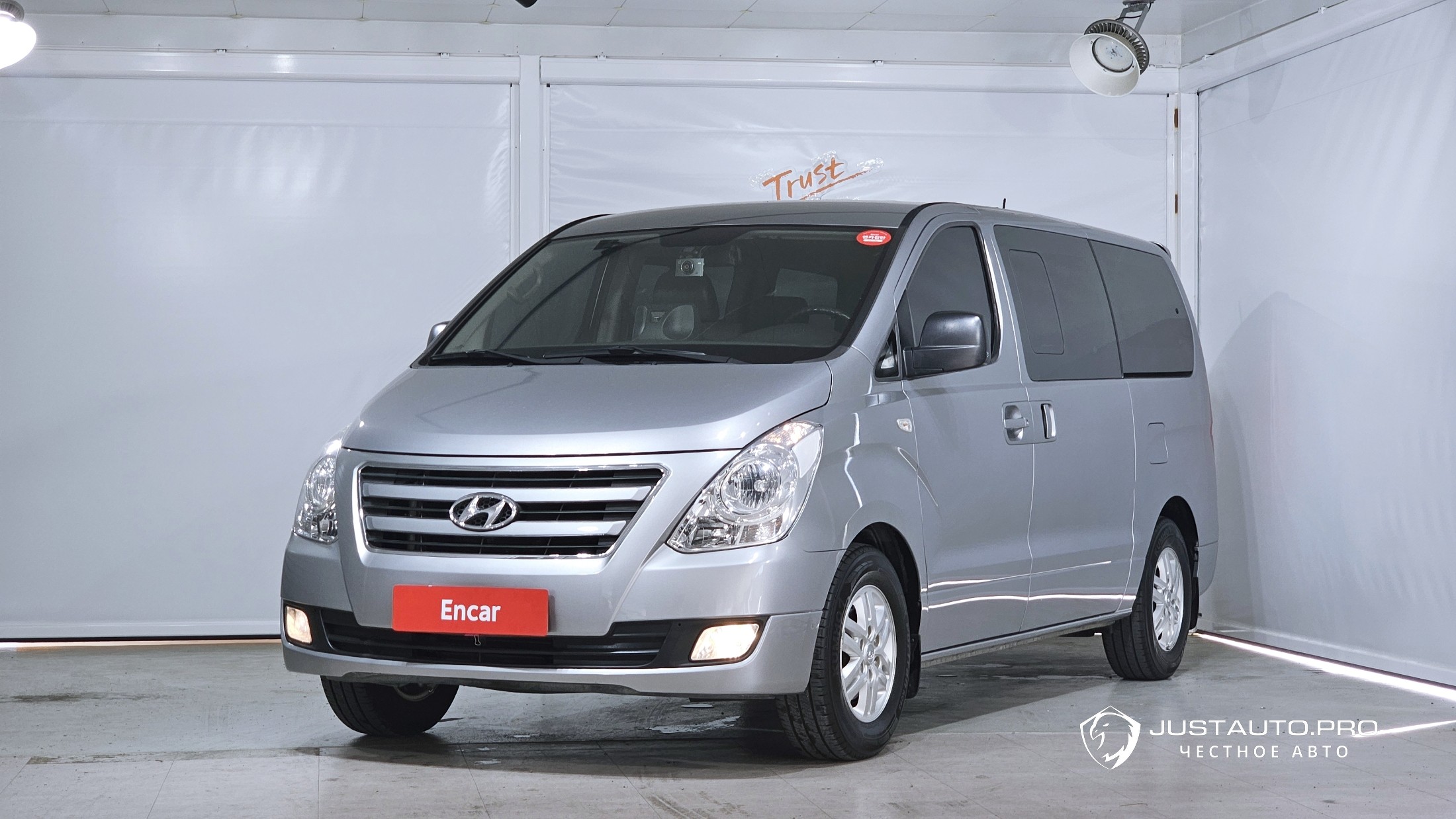 Автомобиль Hyundai Starex