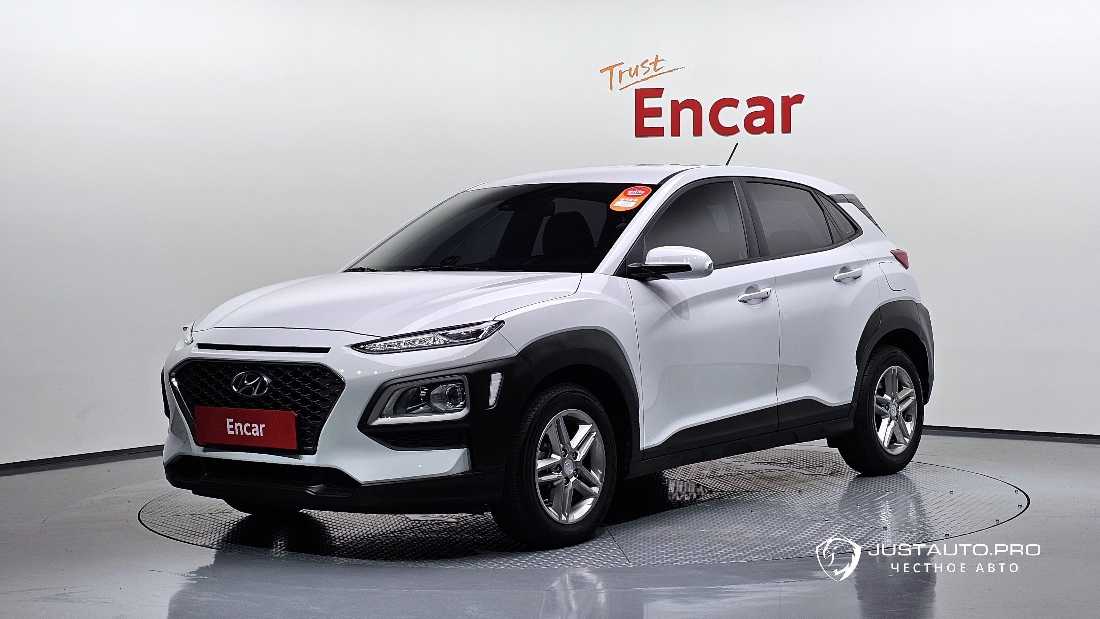 Автомобиль Hyundai Kona
