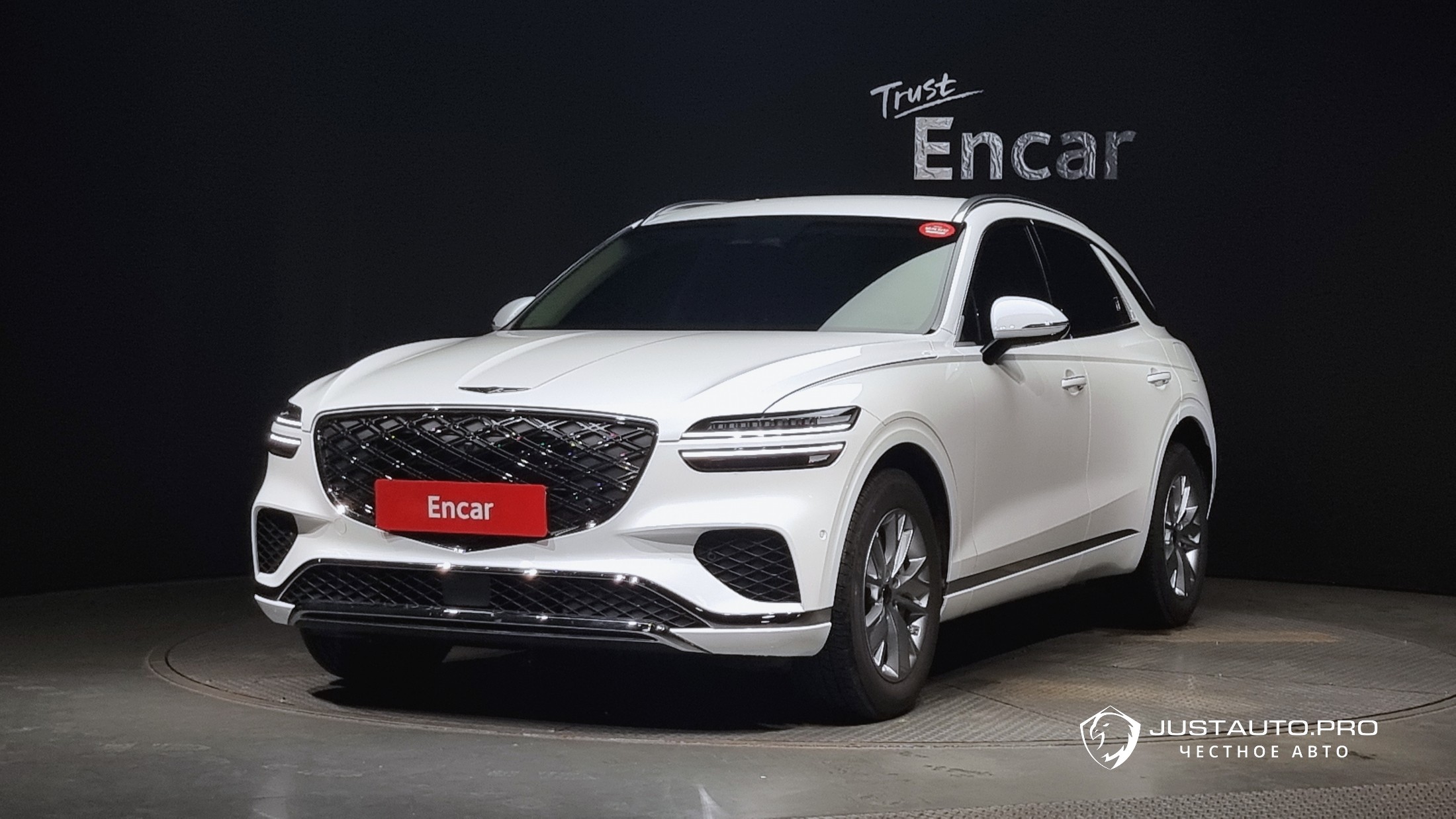 Автомобиль Genesis GV70
