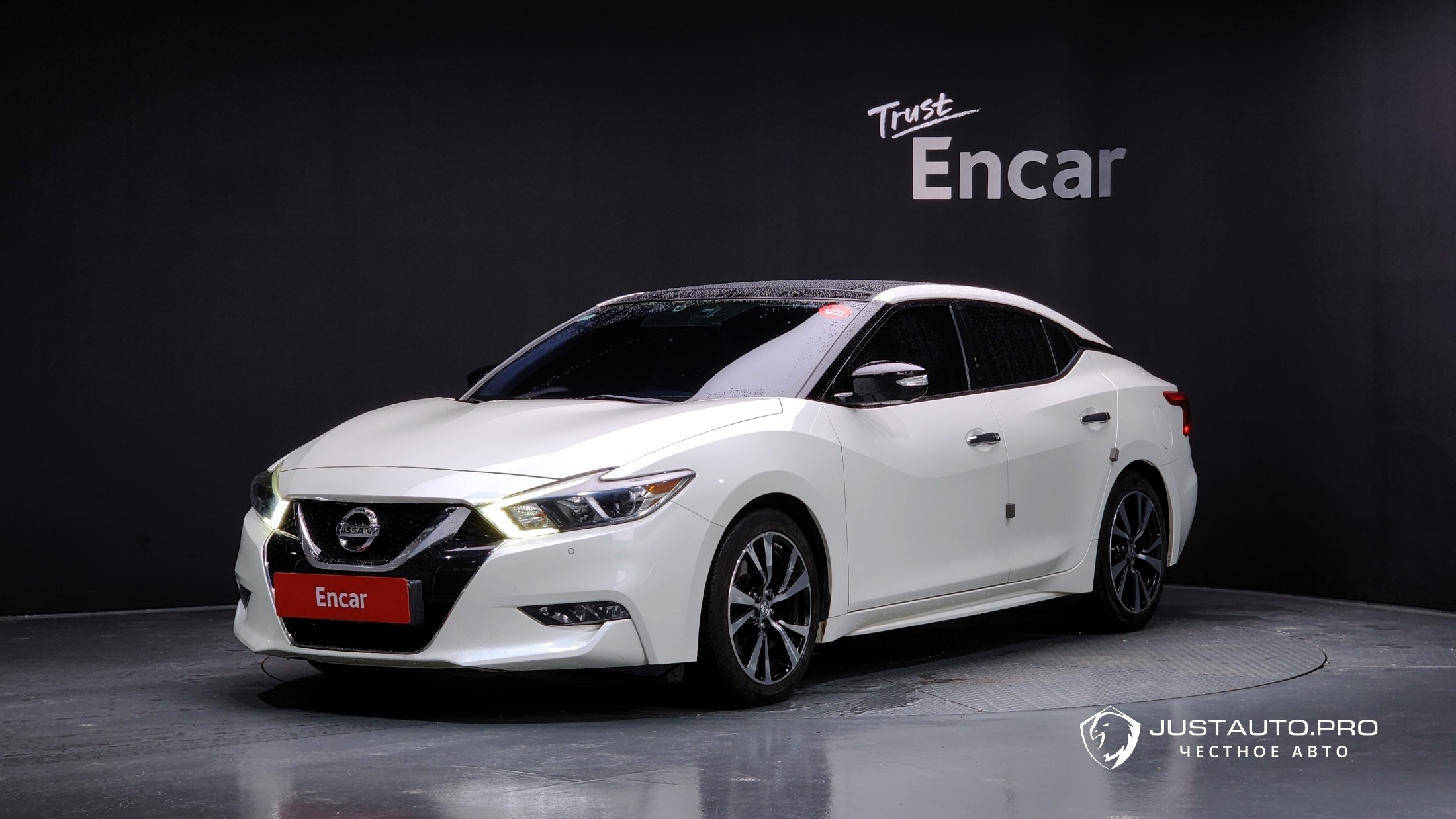 Автомобиль Nissan Maxima