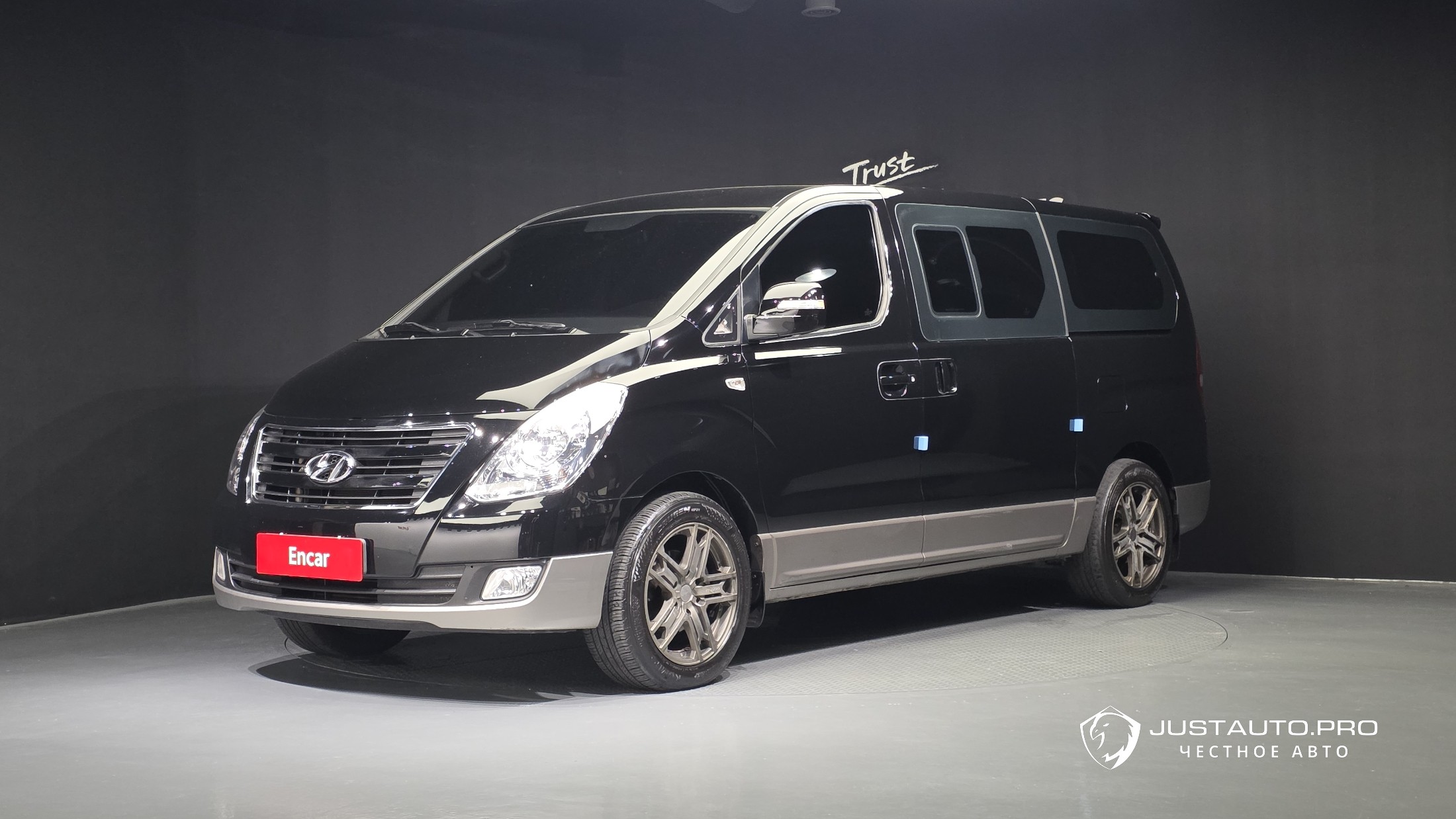 Автомобиль Hyundai Starex