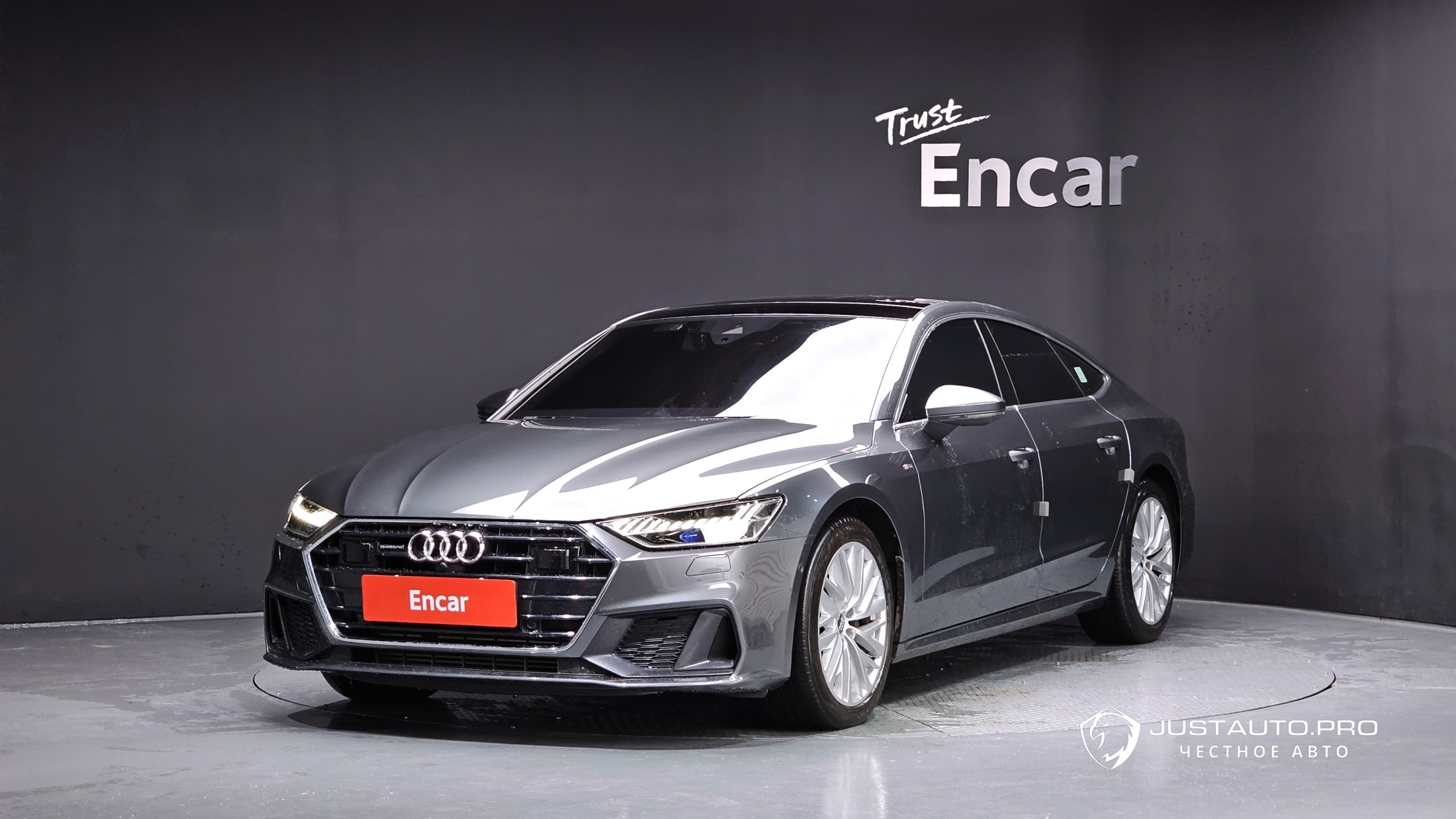 Автомобиль Audi A7