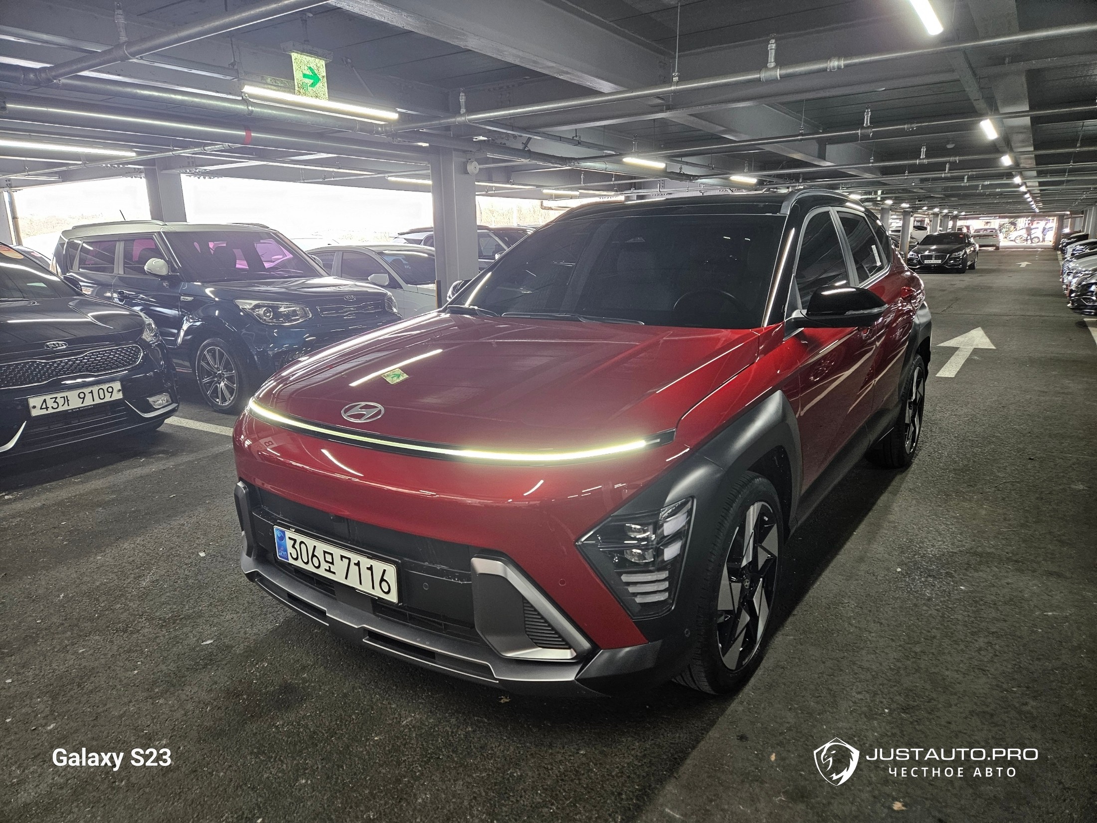 Автомобиль Hyundai Kona