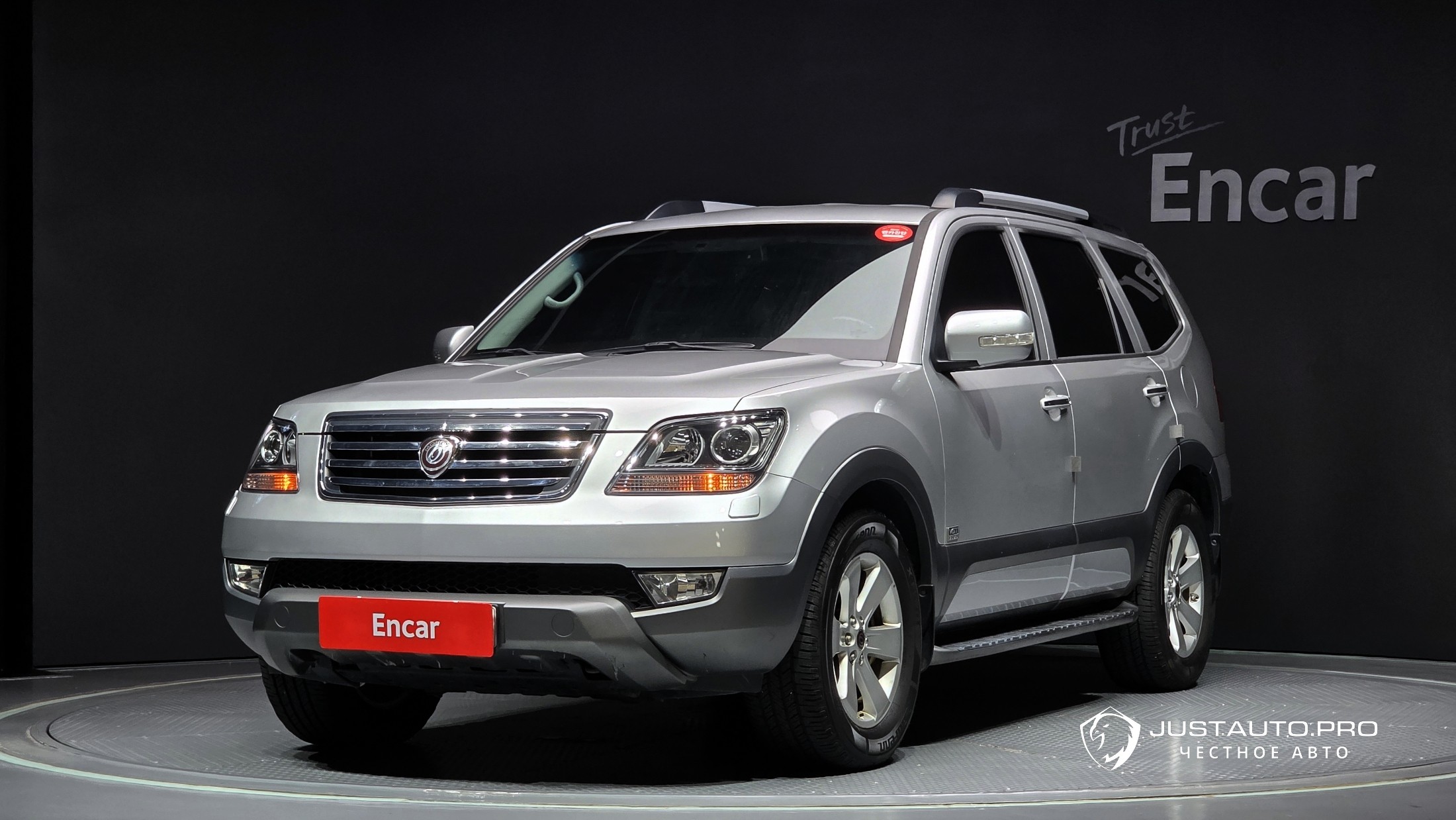 Автомобиль Kia Mohave