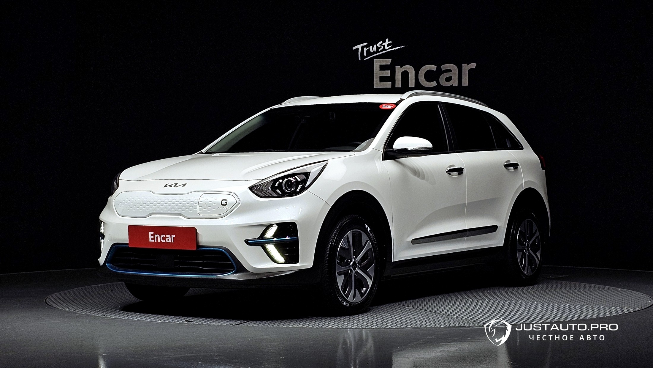 Автомобиль Kia Niro