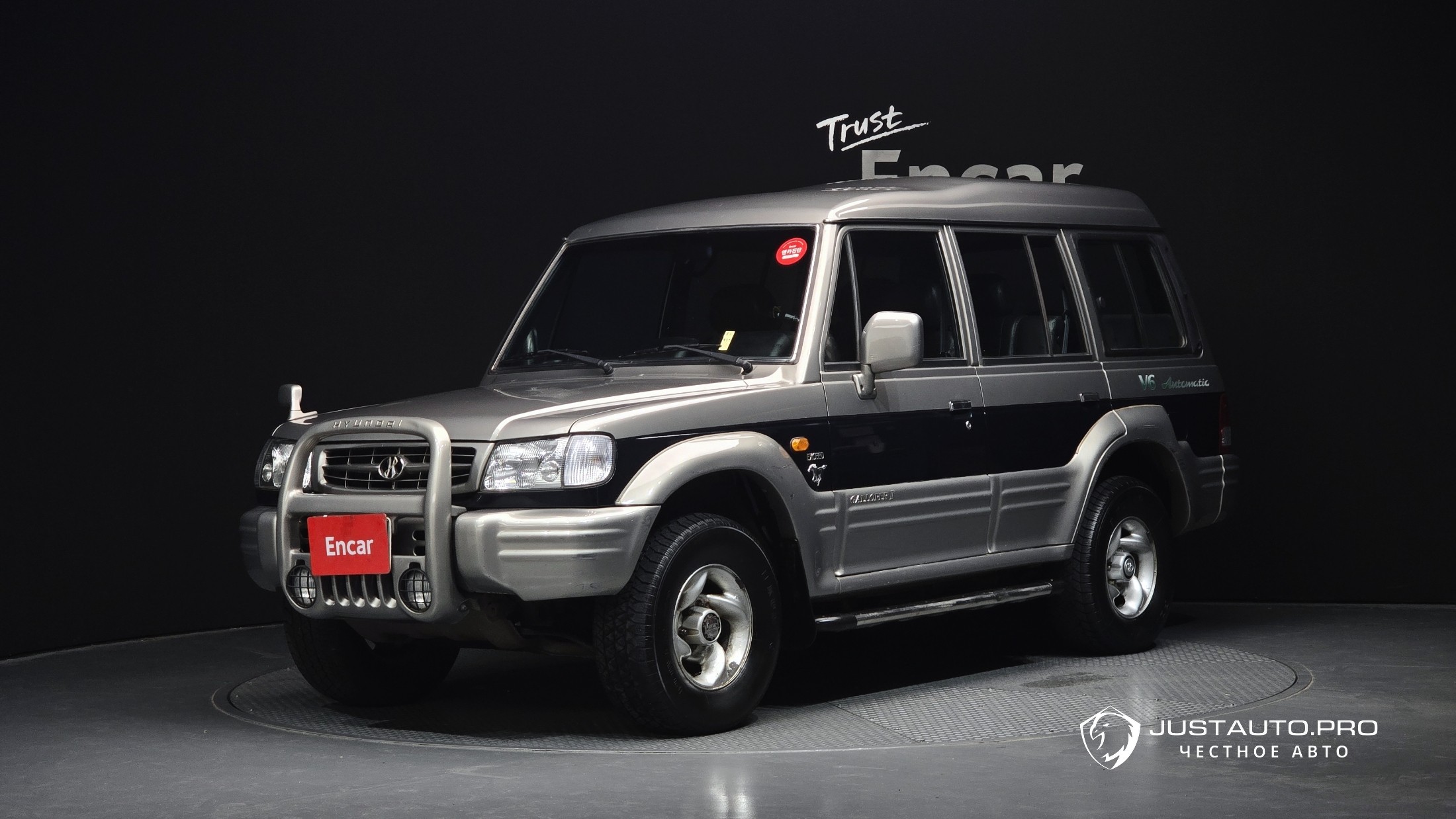 Автомобиль Hyundai Galloper