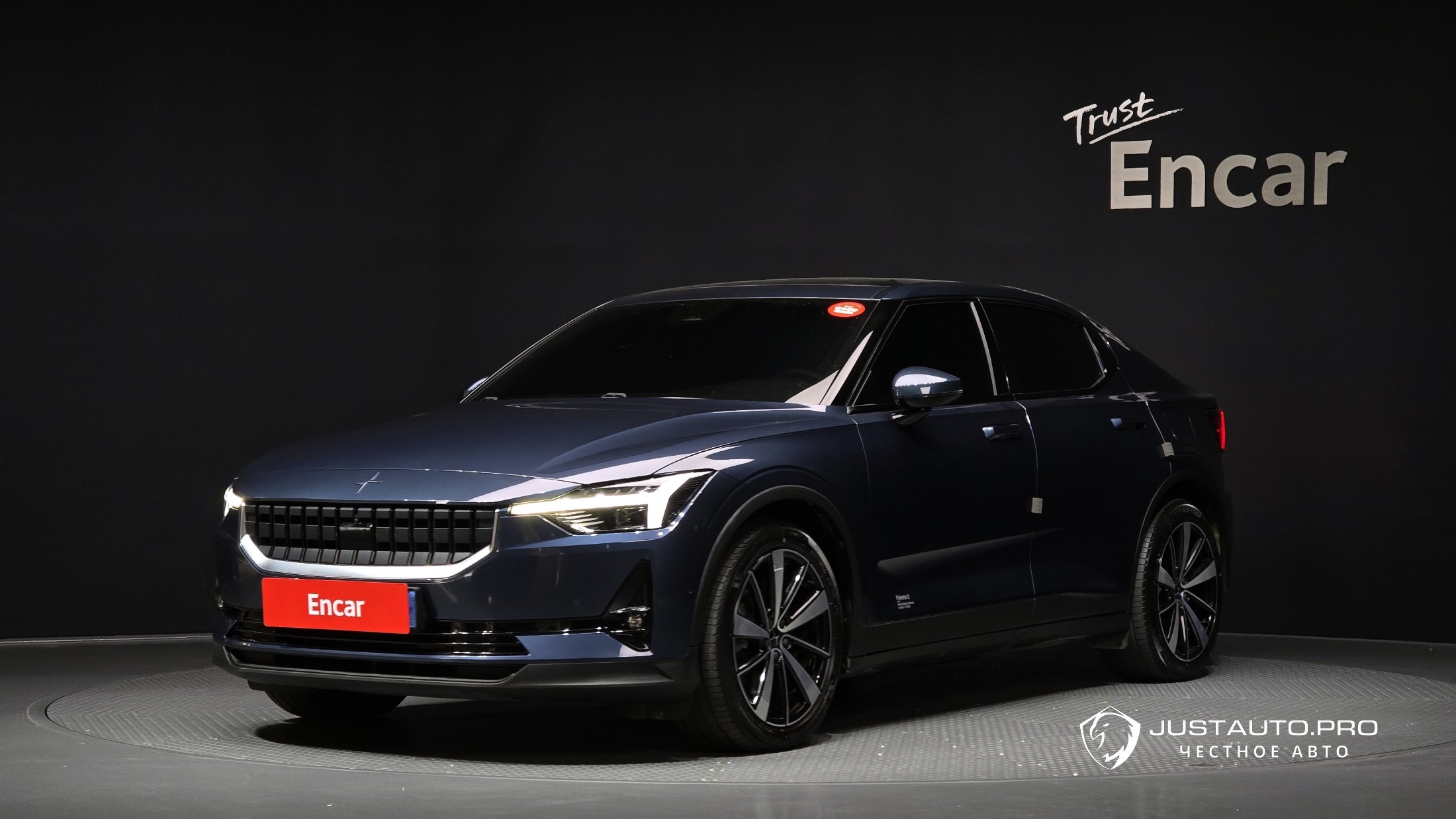 Автомобиль Polestar Polestar 2