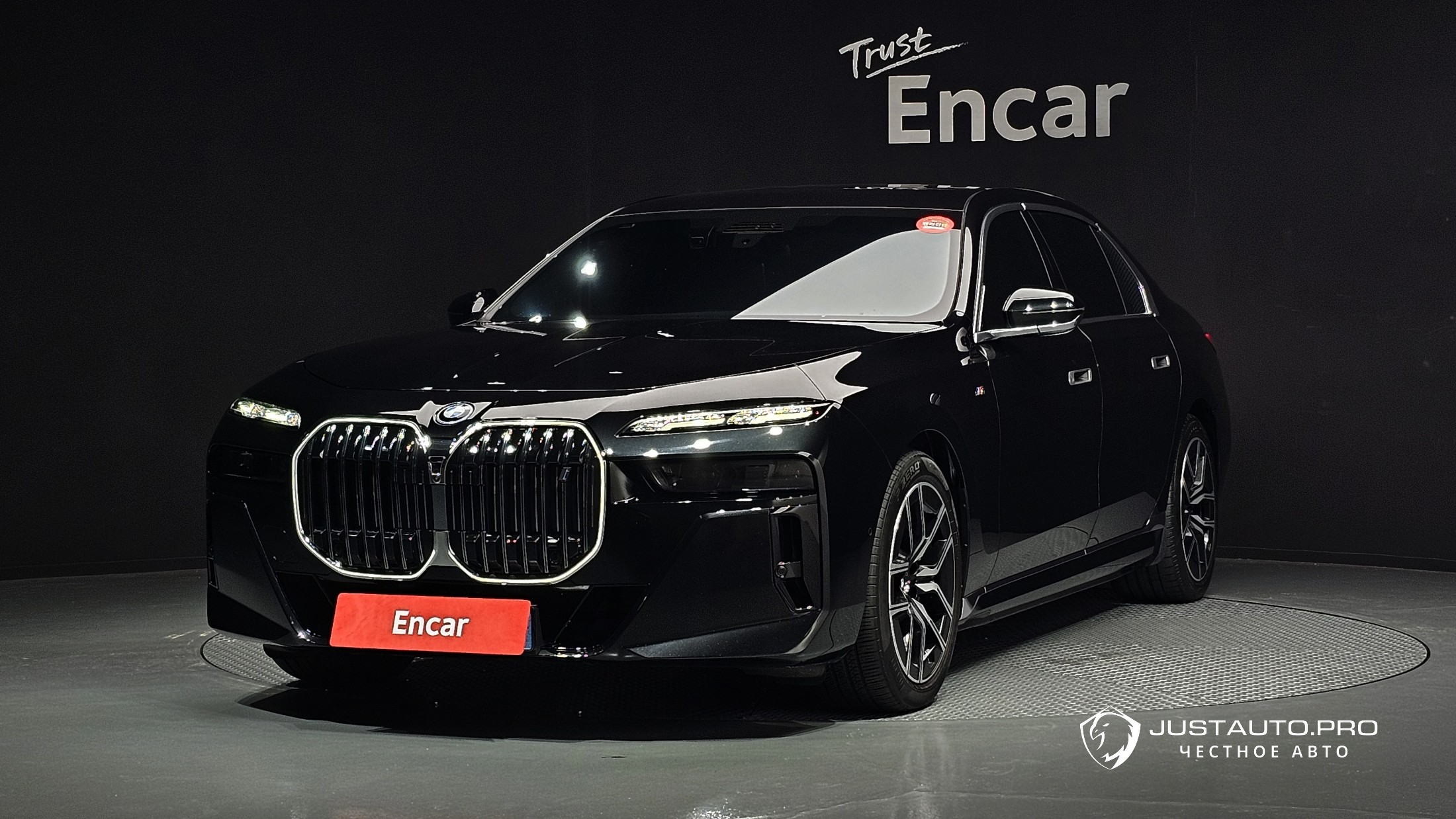 Автомобиль BMW i7