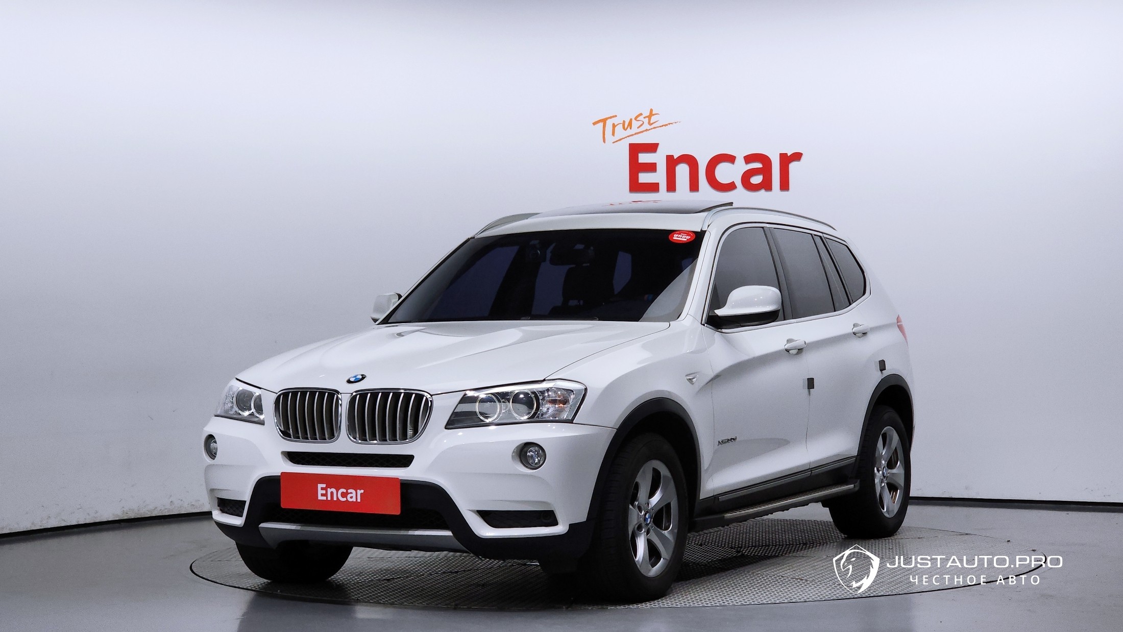 Автомобиль BMW X3