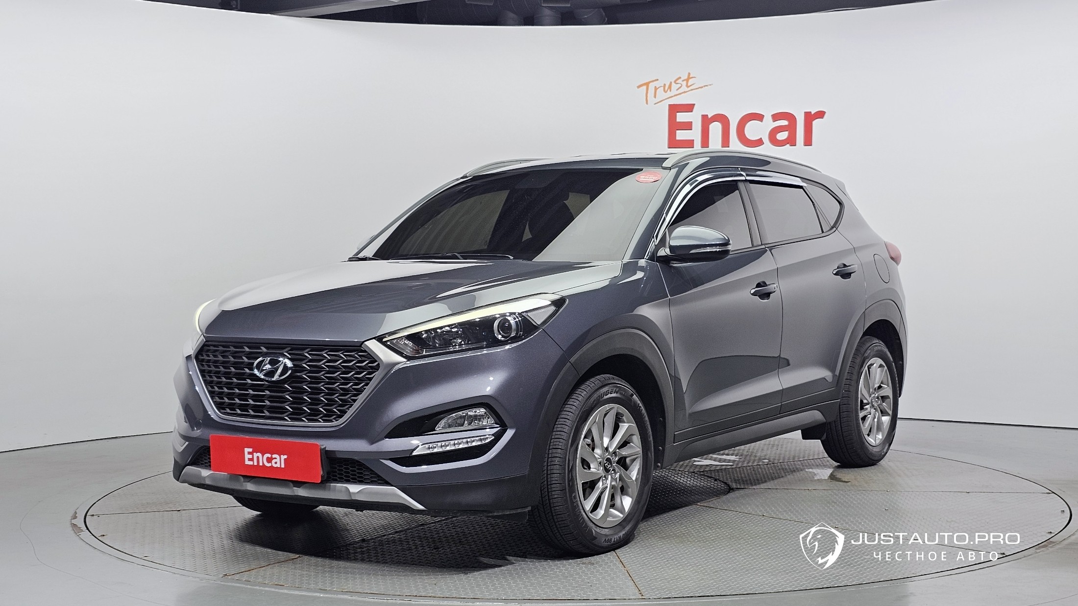 Автомобиль Hyundai Tucson