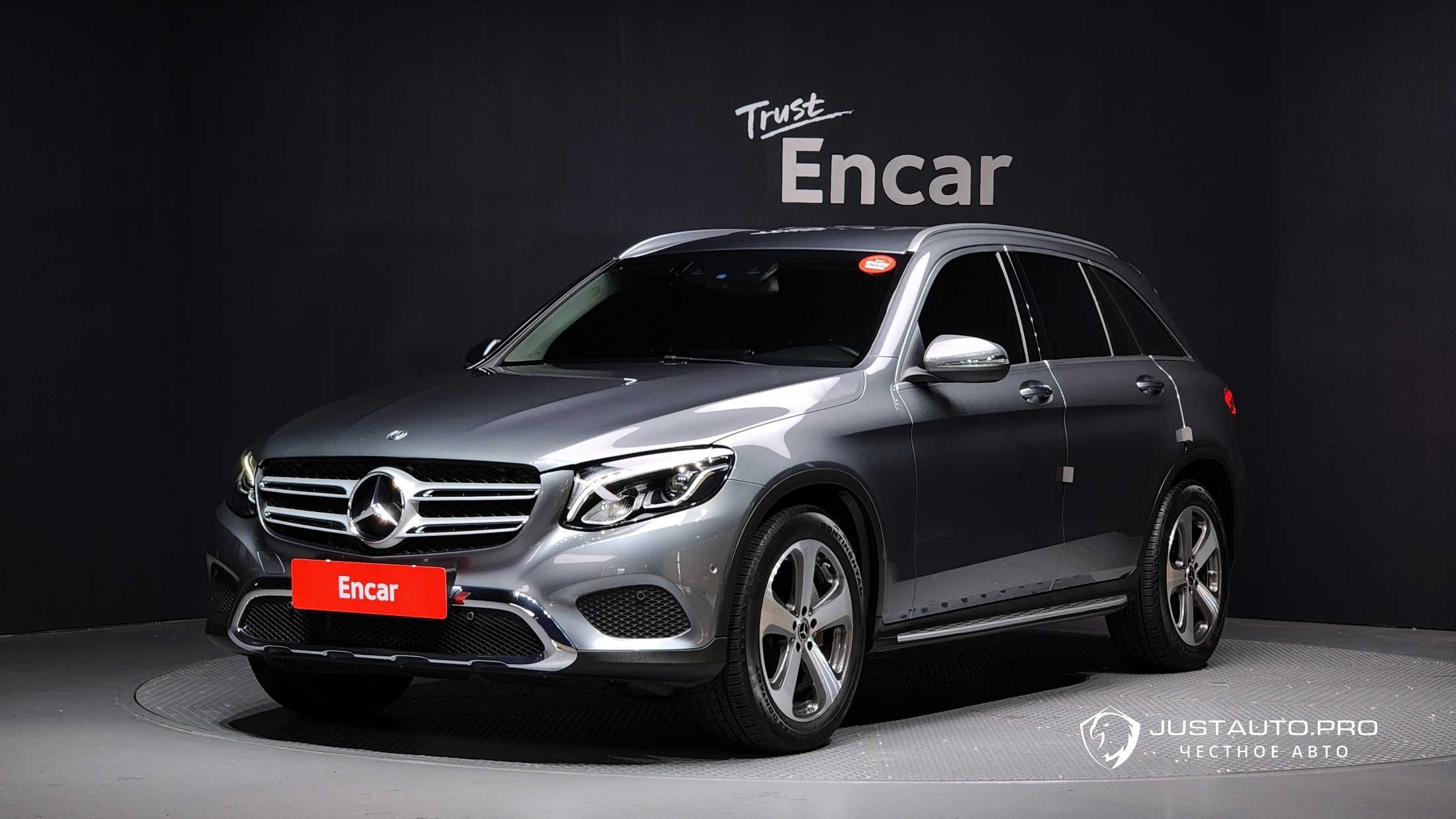 Автомобиль Mercedes-Benz GLC-Class