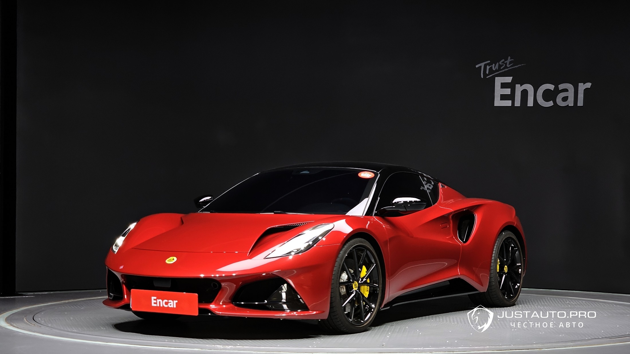 Автомобиль Lotus Emira