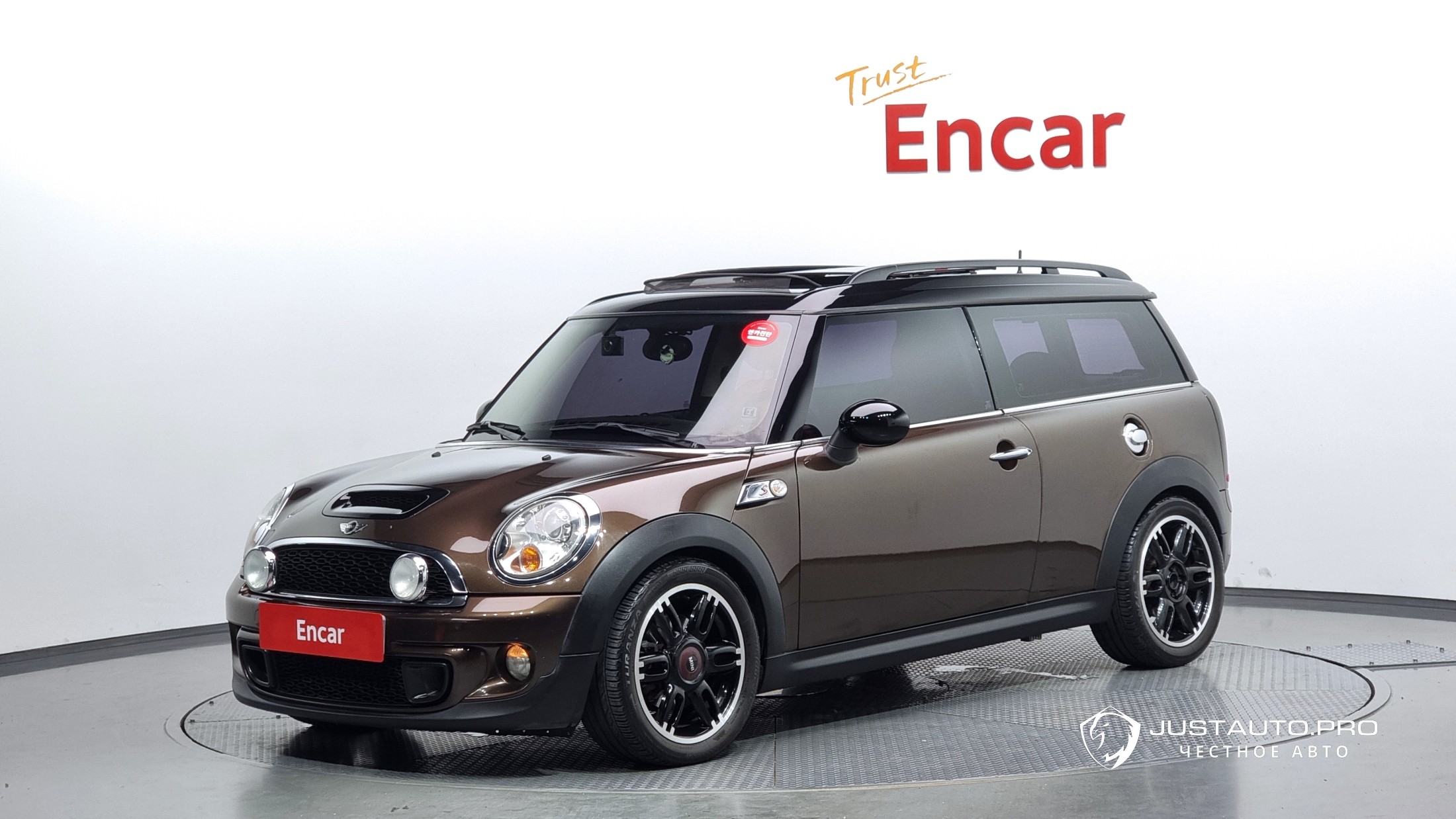 Автомобиль Mini Clubman