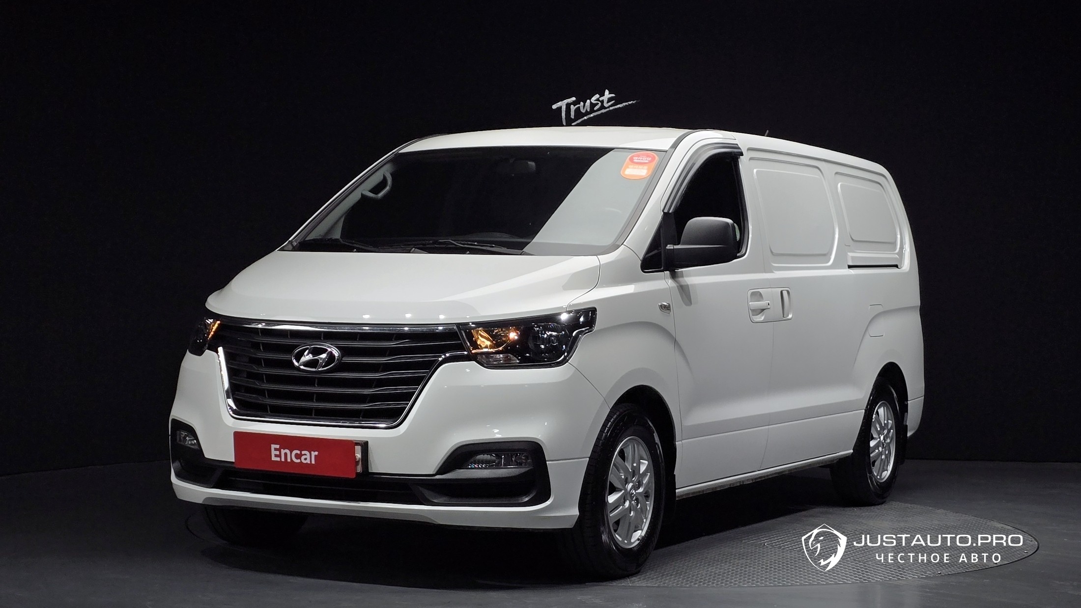 Автомобиль Hyundai Starex