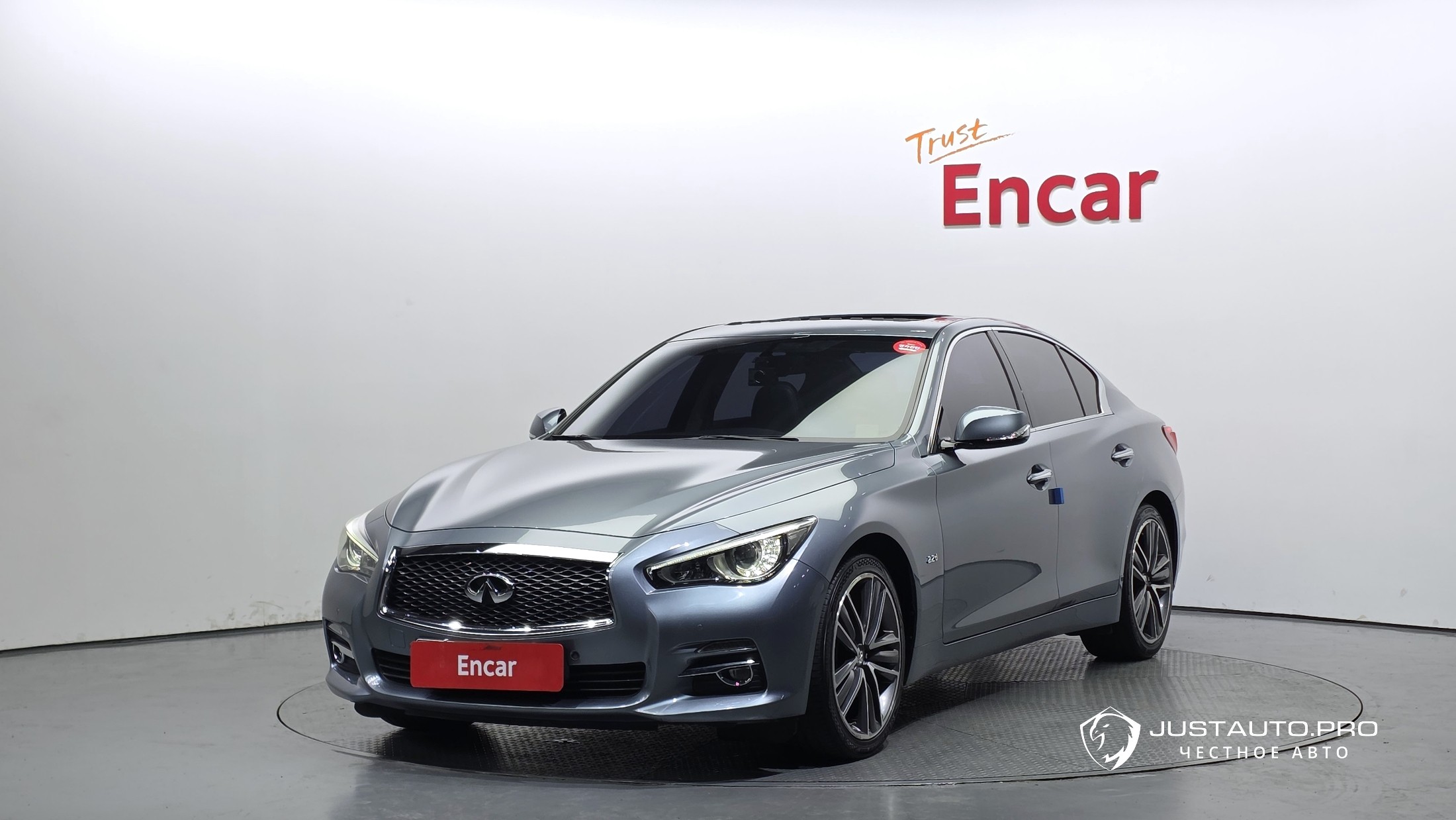 Автомобиль Infiniti Q50