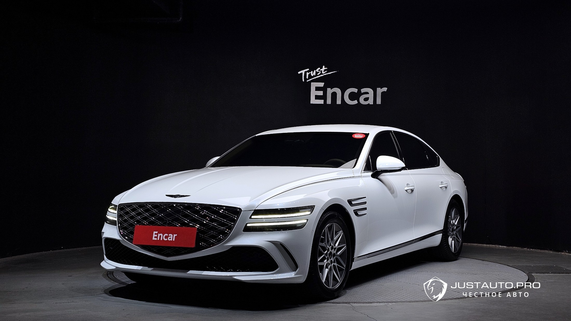 Автомобиль Genesis G80