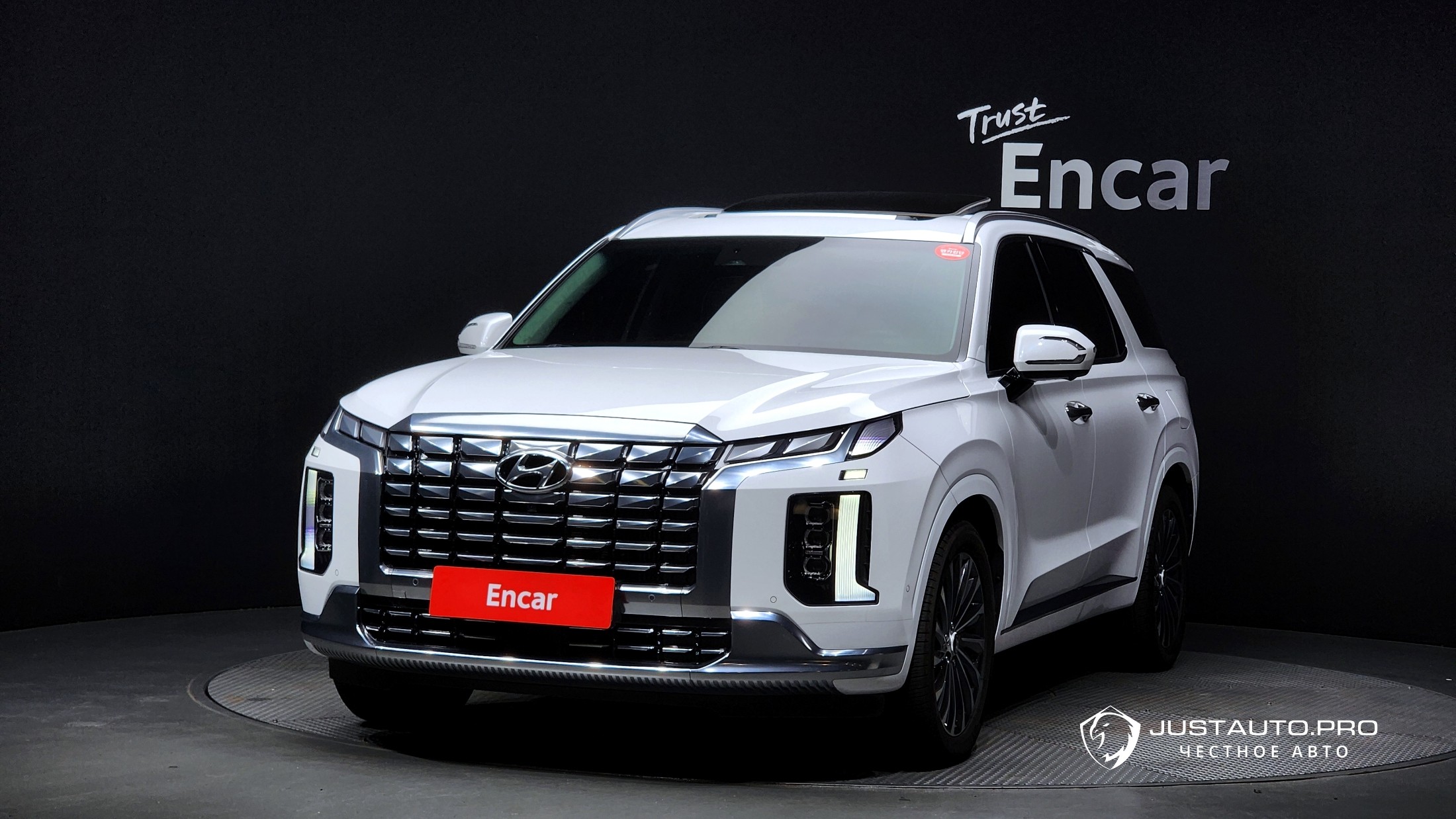 Автомобиль Hyundai Palisade