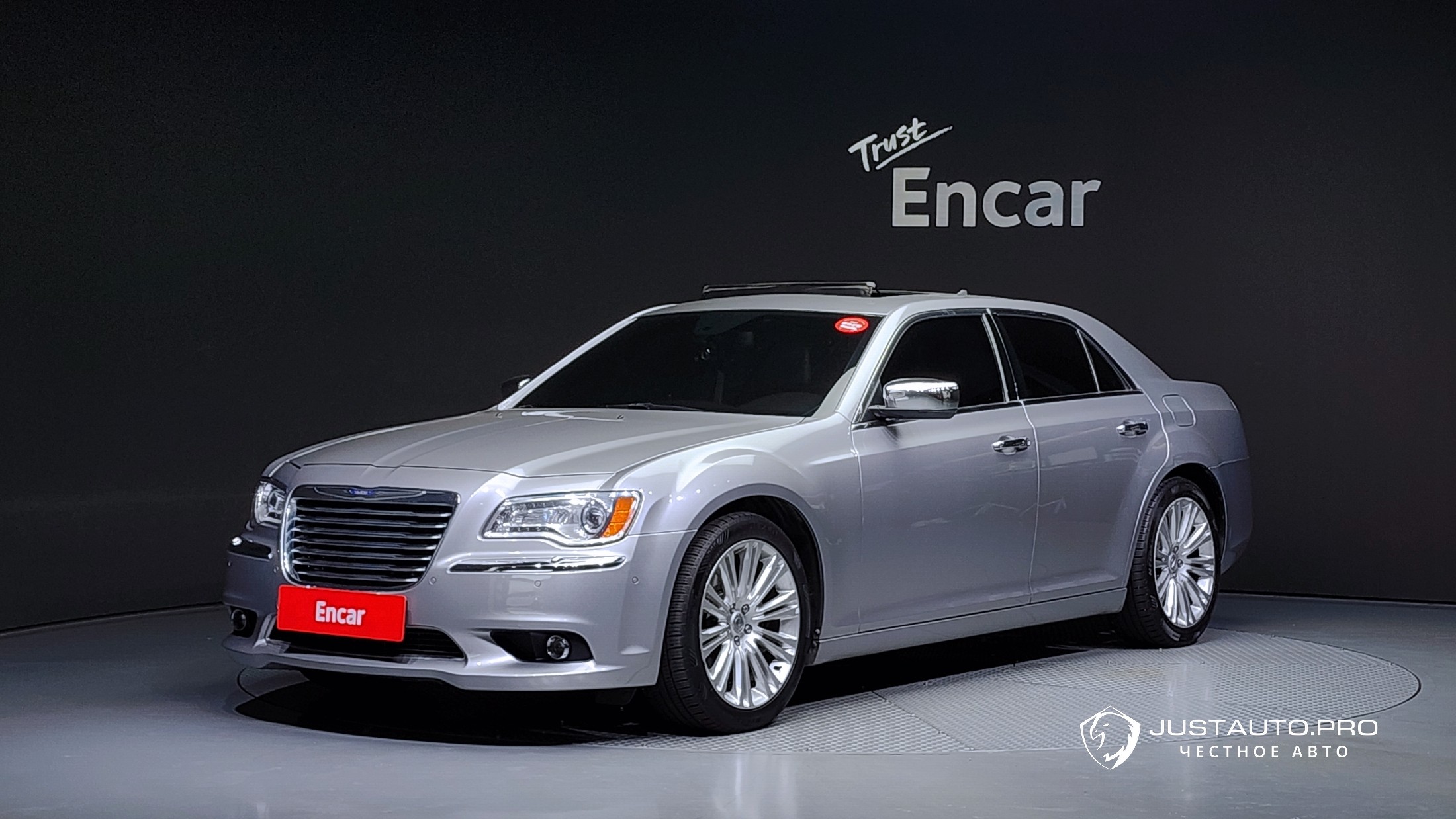 Автомобиль Chrysler 300C