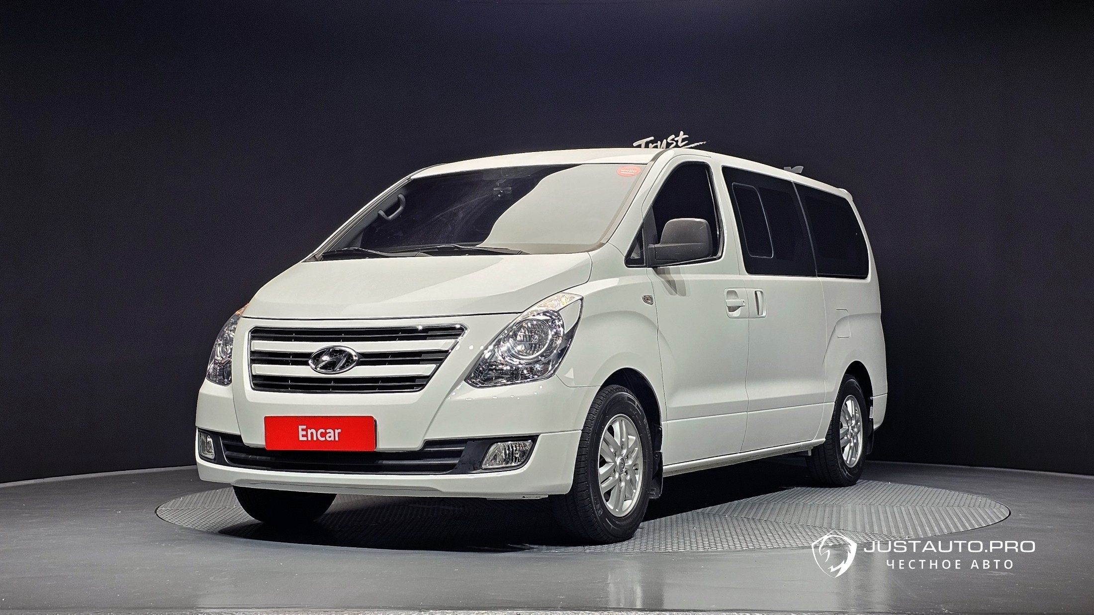Автомобиль Hyundai Starex