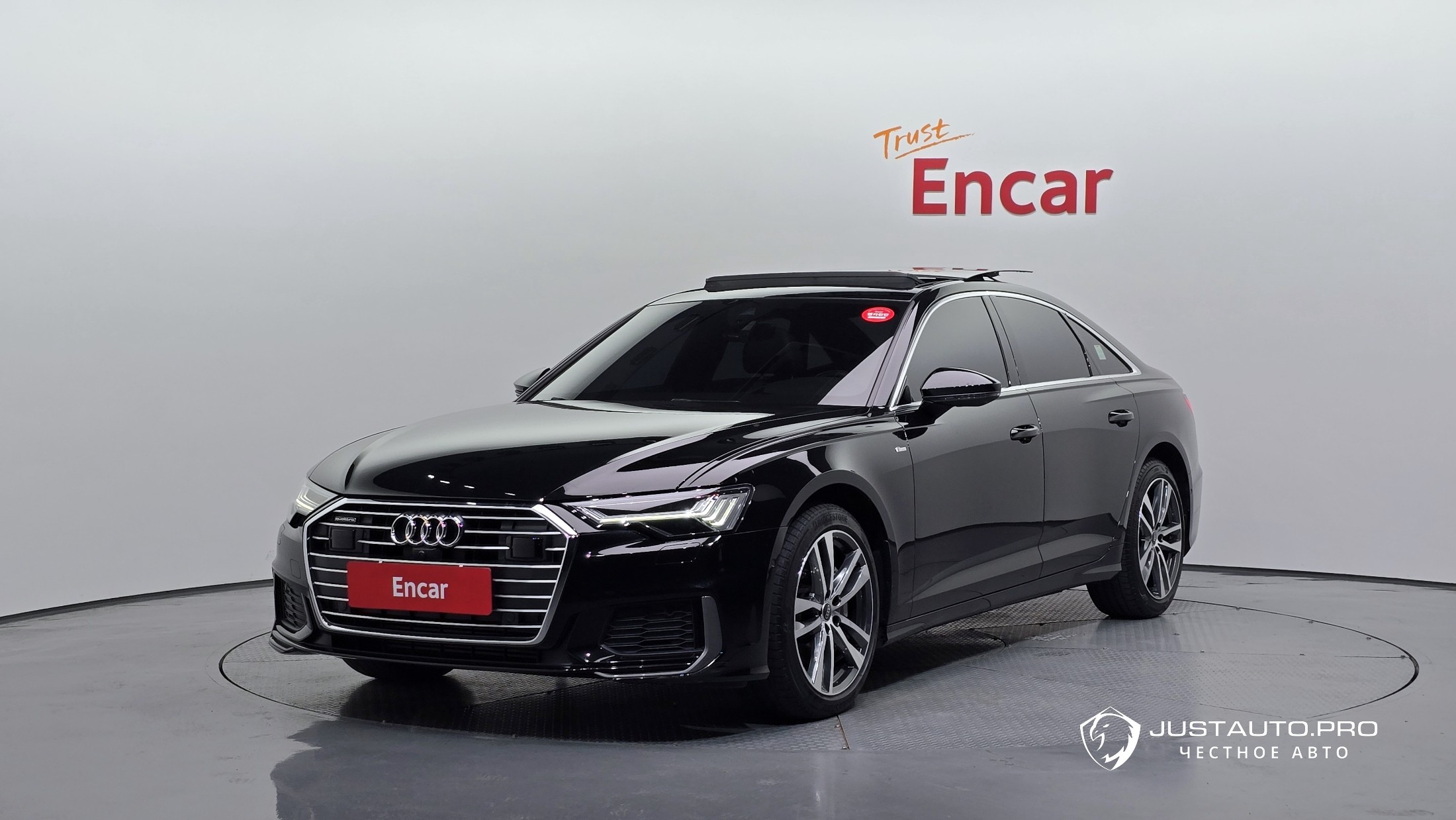 Автомобиль Audi A6