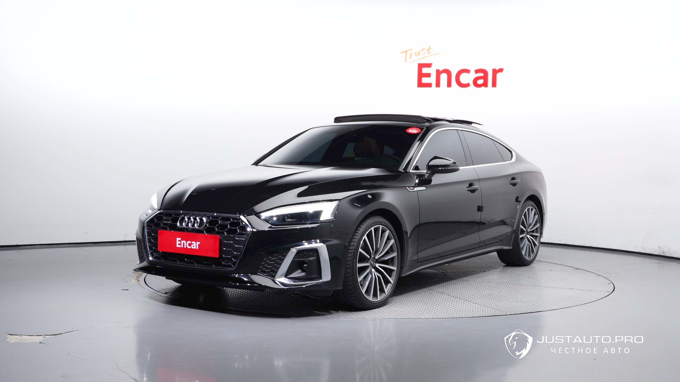 Автомобиль Audi A5