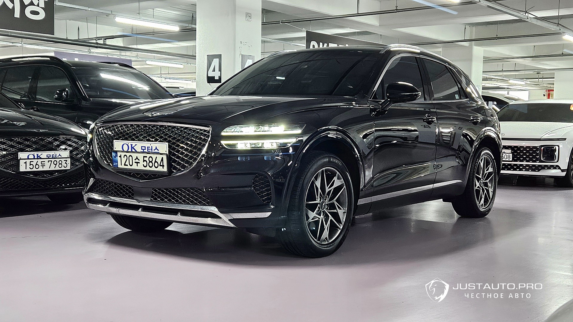Автомобиль Genesis GV70