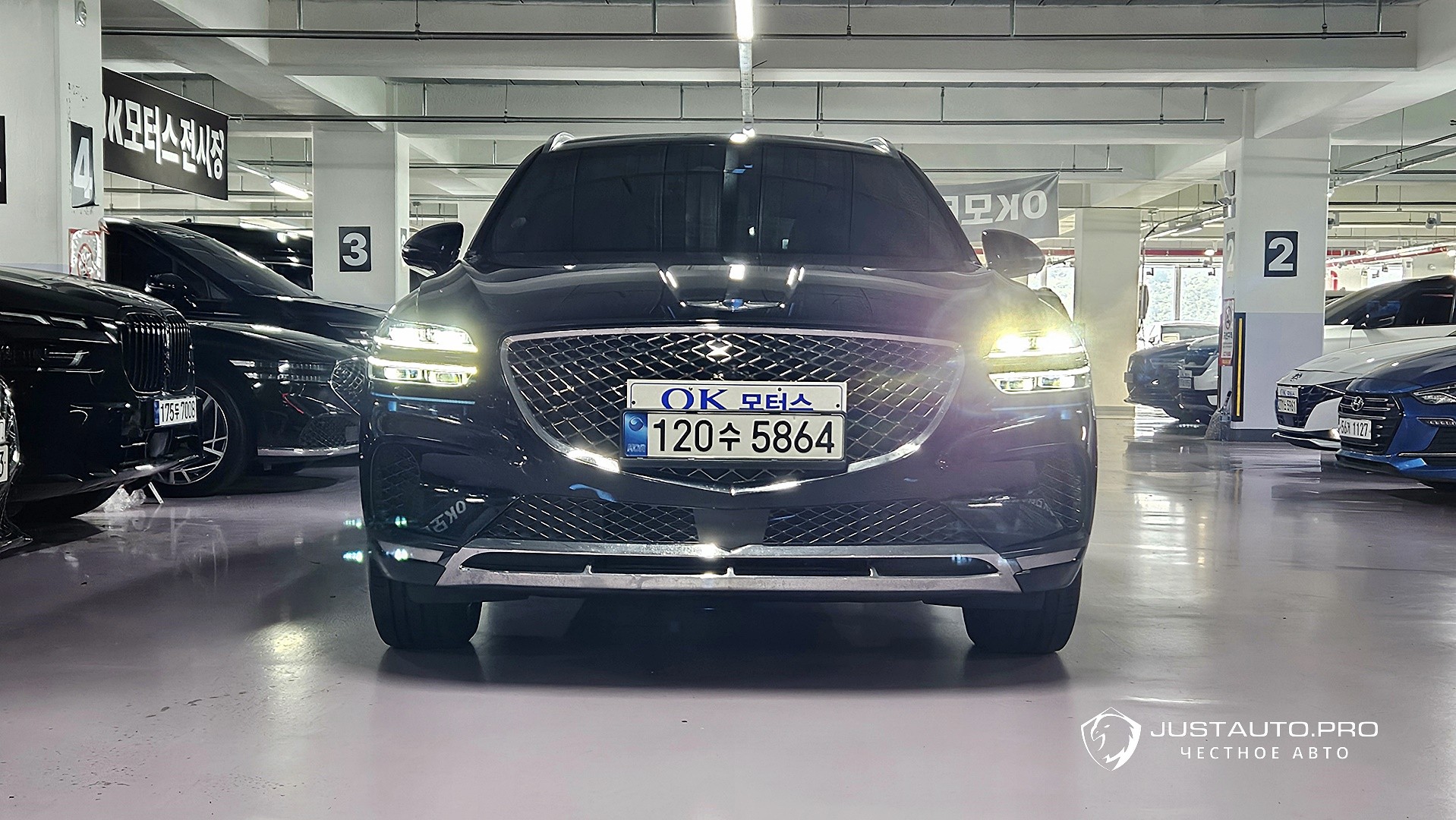 Фото 3