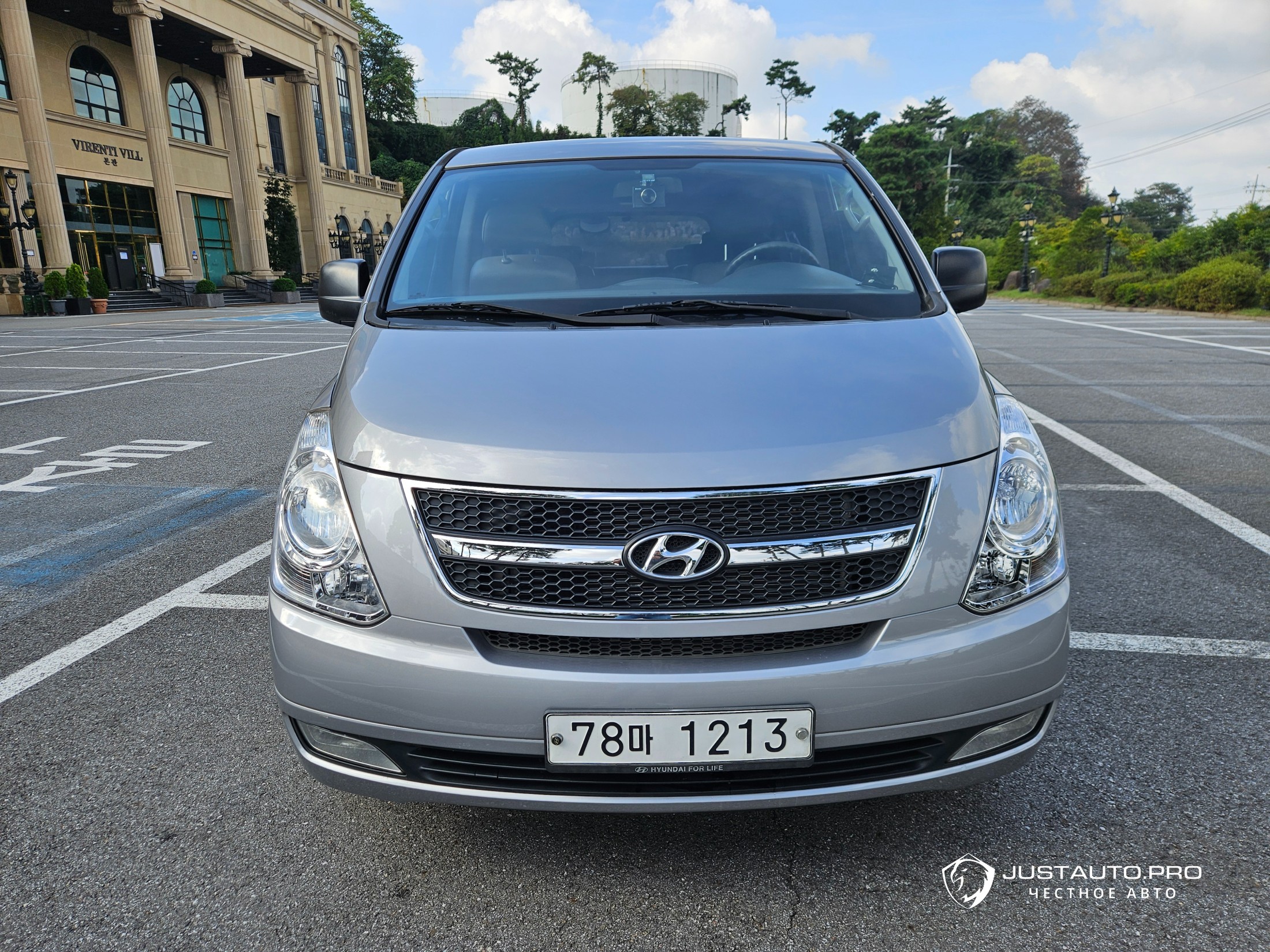 Автомобиль Hyundai Starex