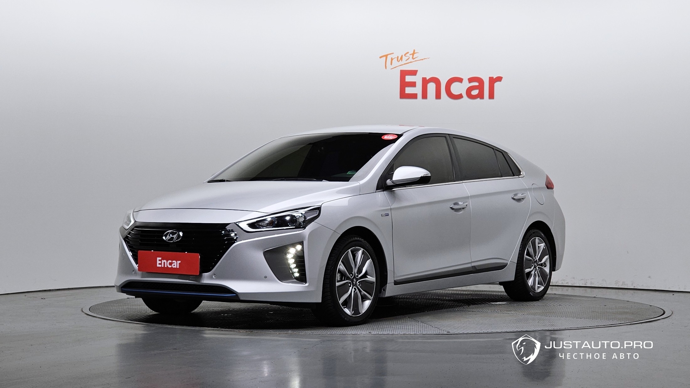 Автомобиль Hyundai Ioniq