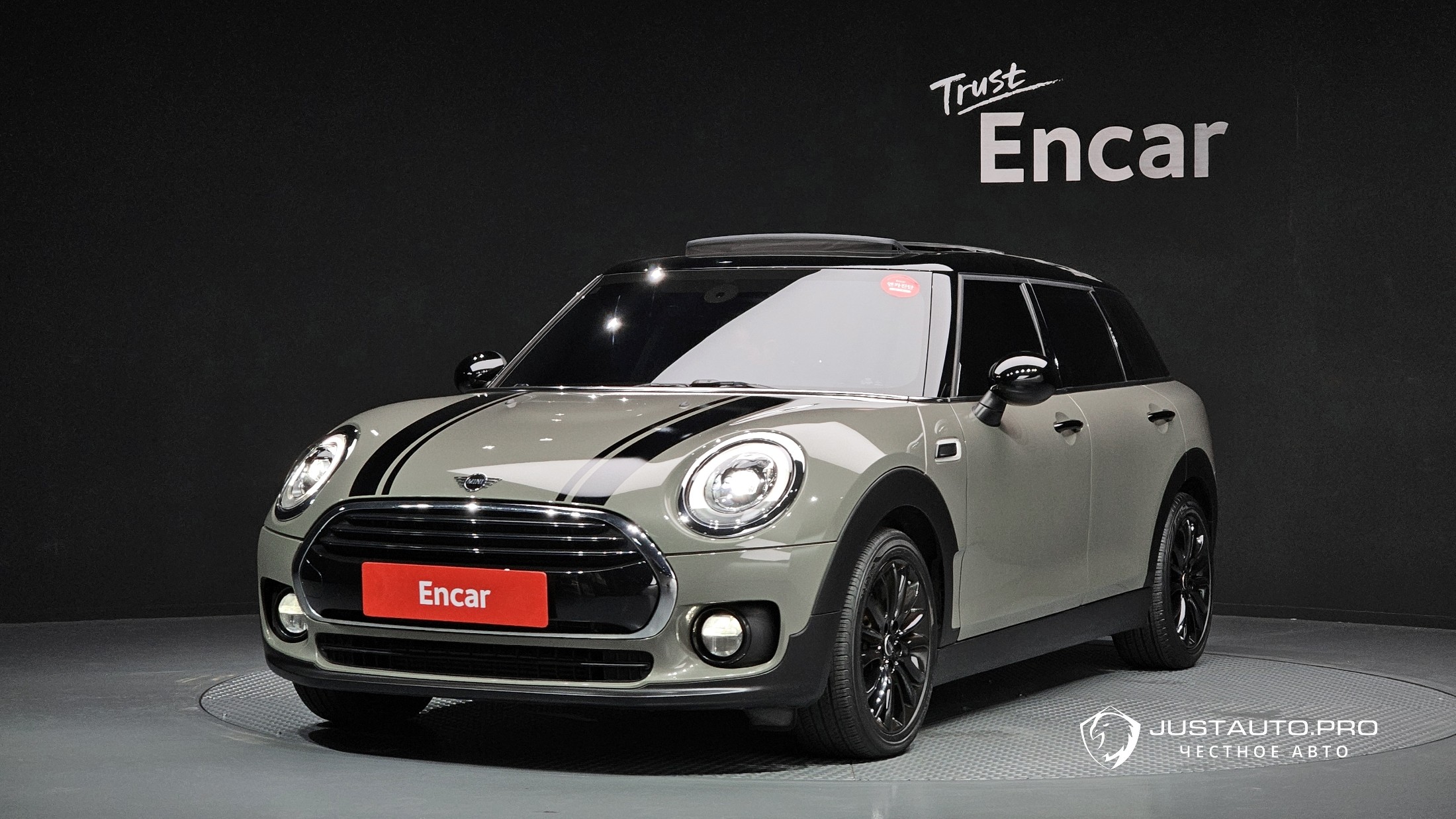 Автомобиль Mini Clubman