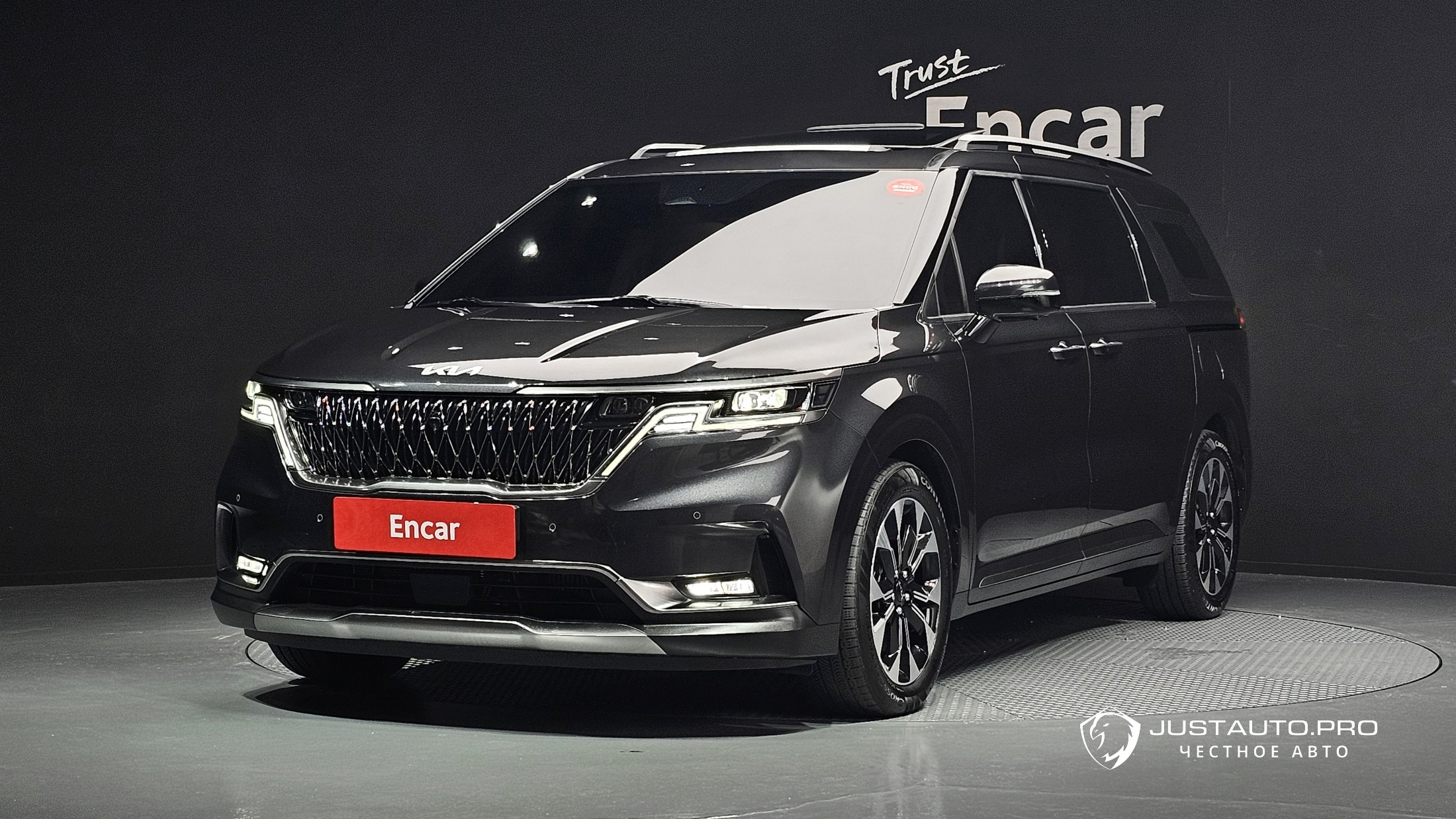 Автомобиль Kia Canival