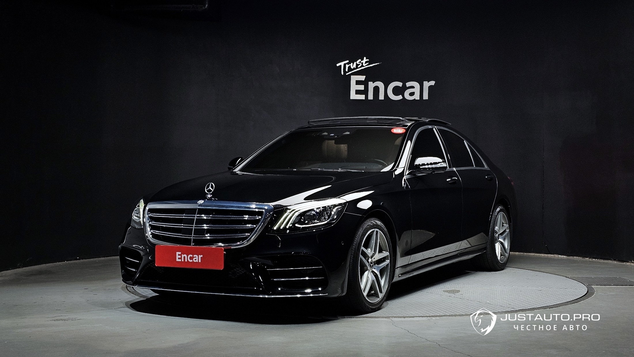 Автомобиль Mercedes-Benz S-Class