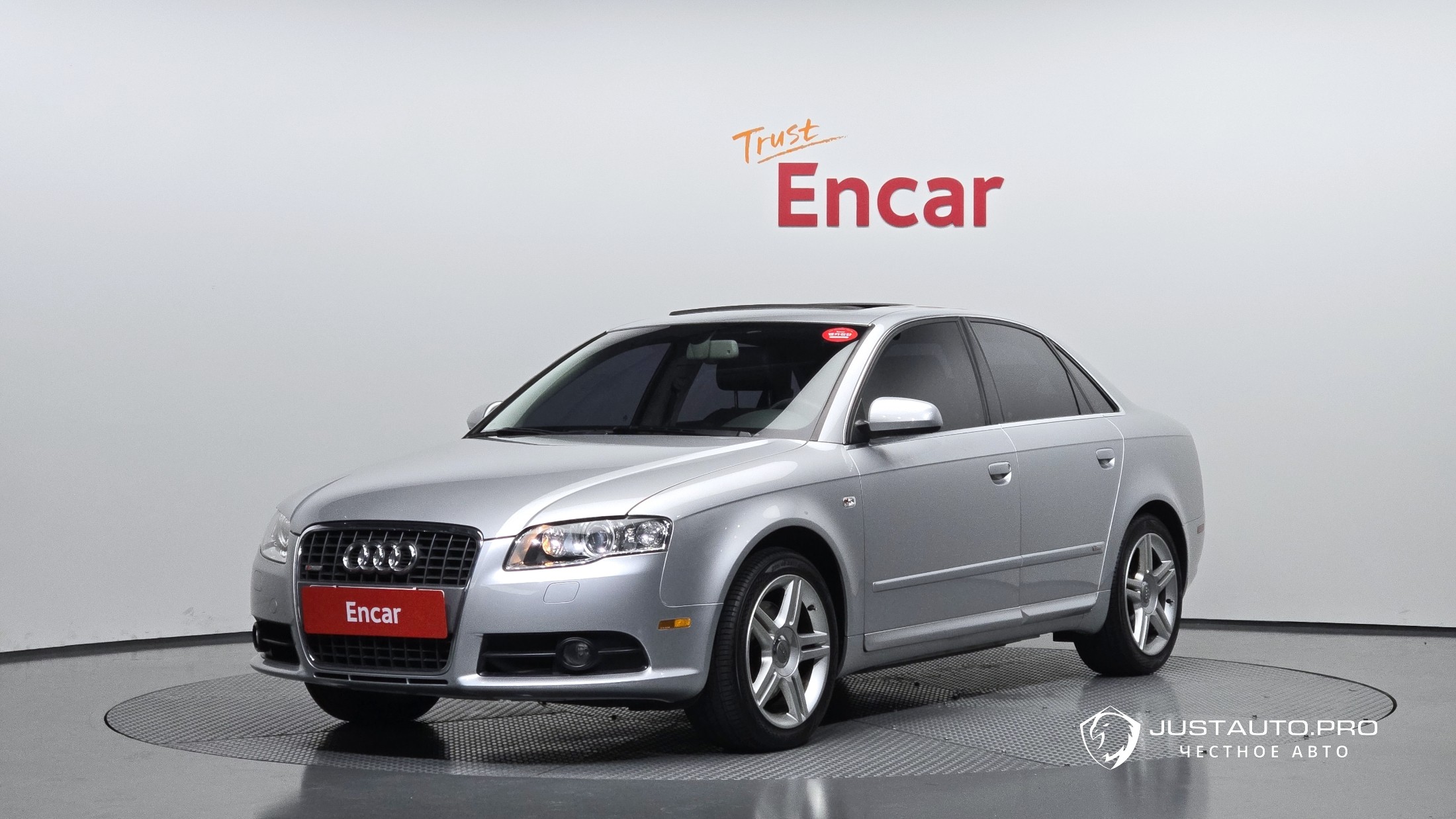 Автомобиль Audi A4