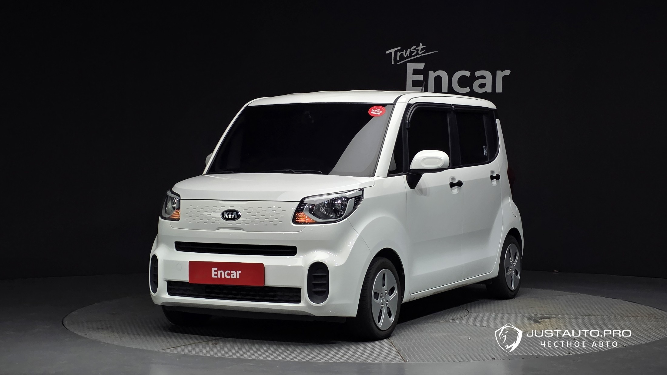 Автомобиль Kia RAY