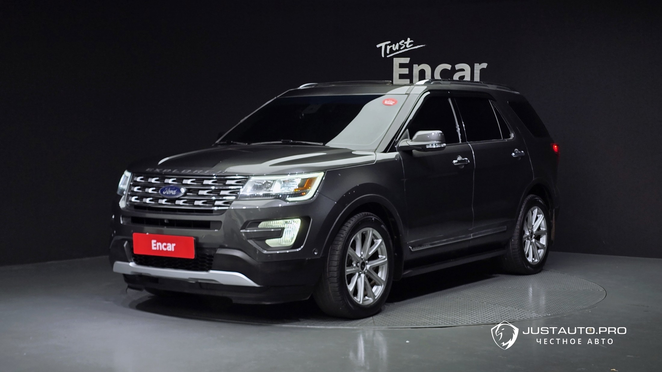 Автомобиль Ford Explorer