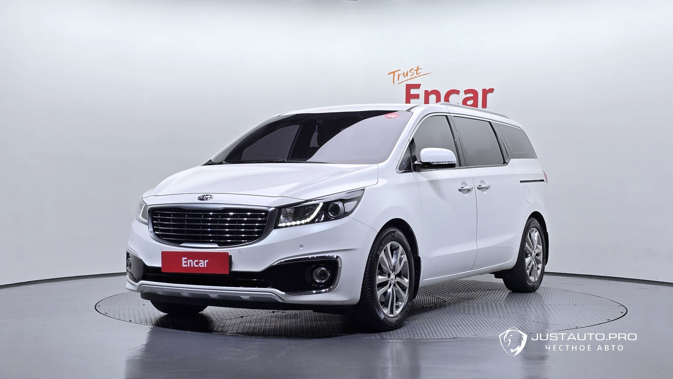 Автомобиль Kia Canival