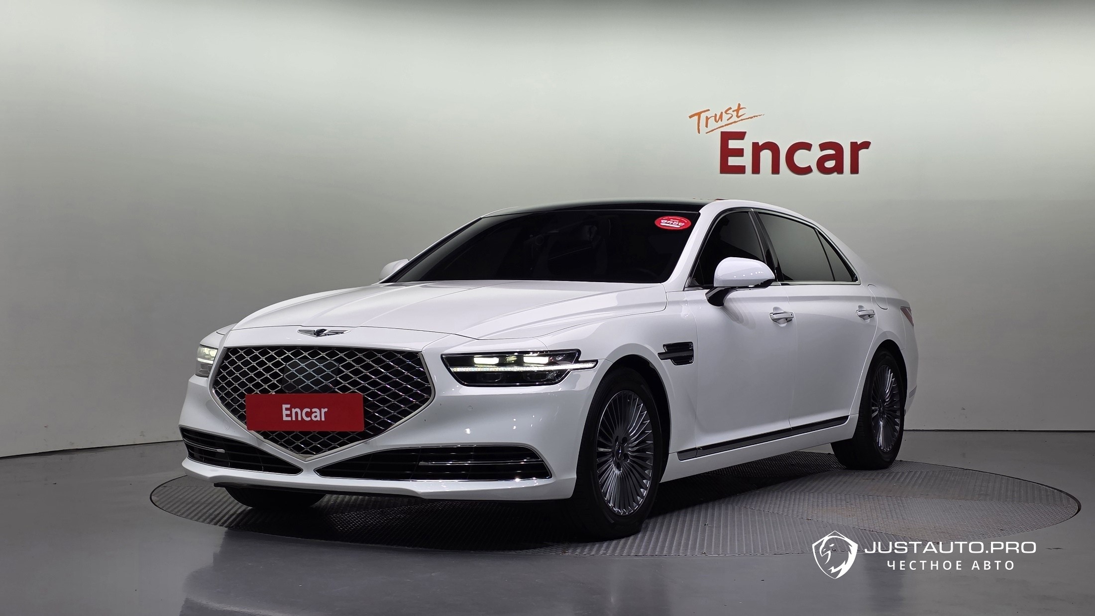 Автомобиль Genesis G90