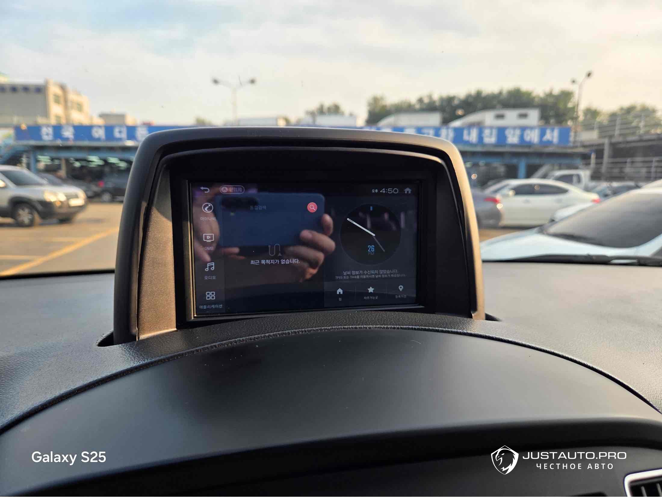 Автомобиль Hyundai Starex